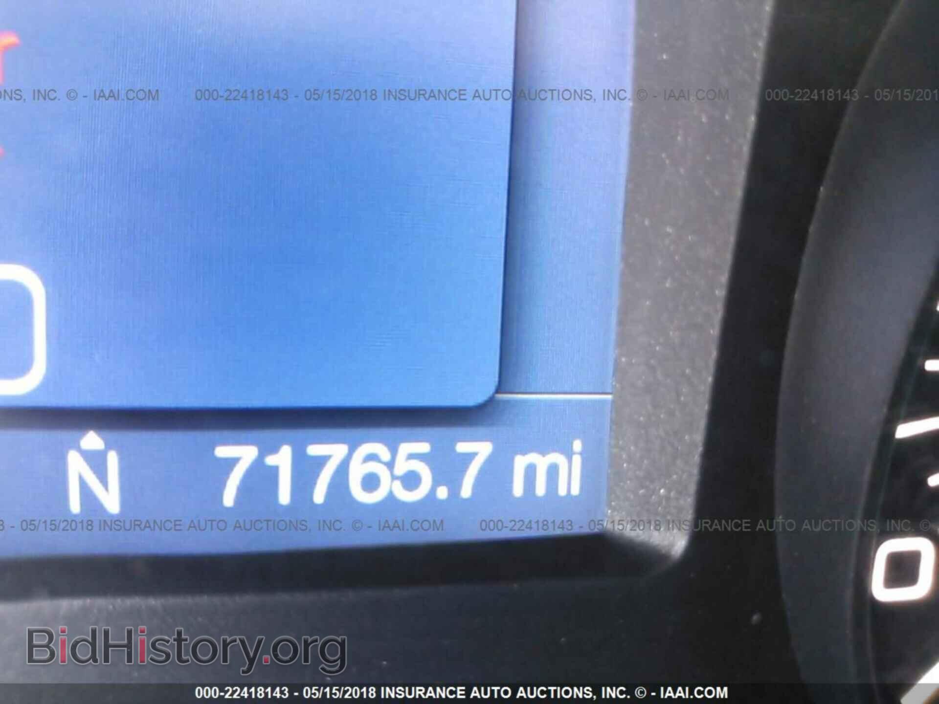 2012 Ford Edge - VIN: 2FMDK3G95CBA57374 - Photo 7