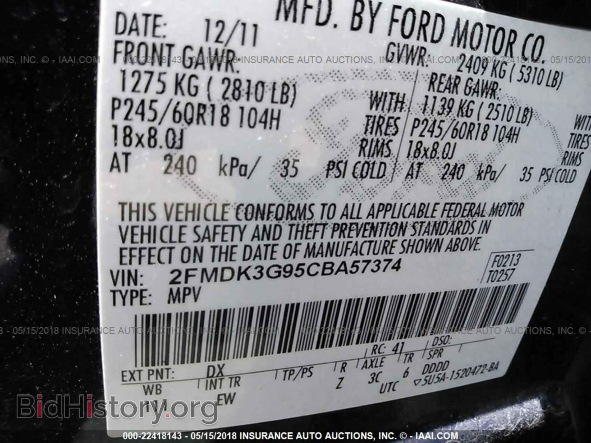 2012 Ford Edge - VIN: 2FMDK3G95CBA57374 - Photo 9
