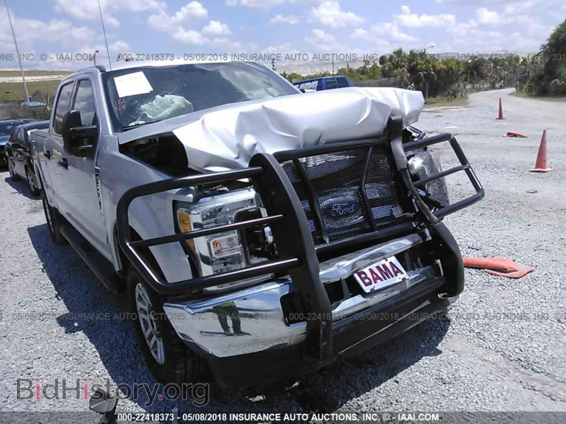 2017 Ford F250 - VIN: 1FT7W2B6XHED43861 - Фото 6