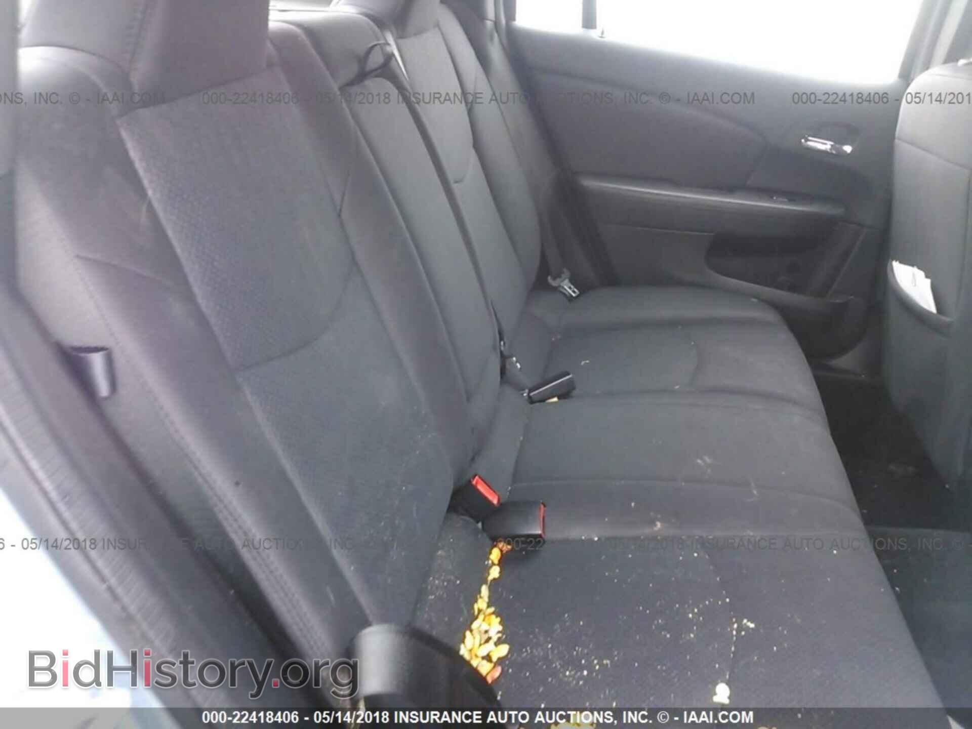 2013 Chrysler 200 - VIN: 1C3CCBBB3DN575639 - Фото 8