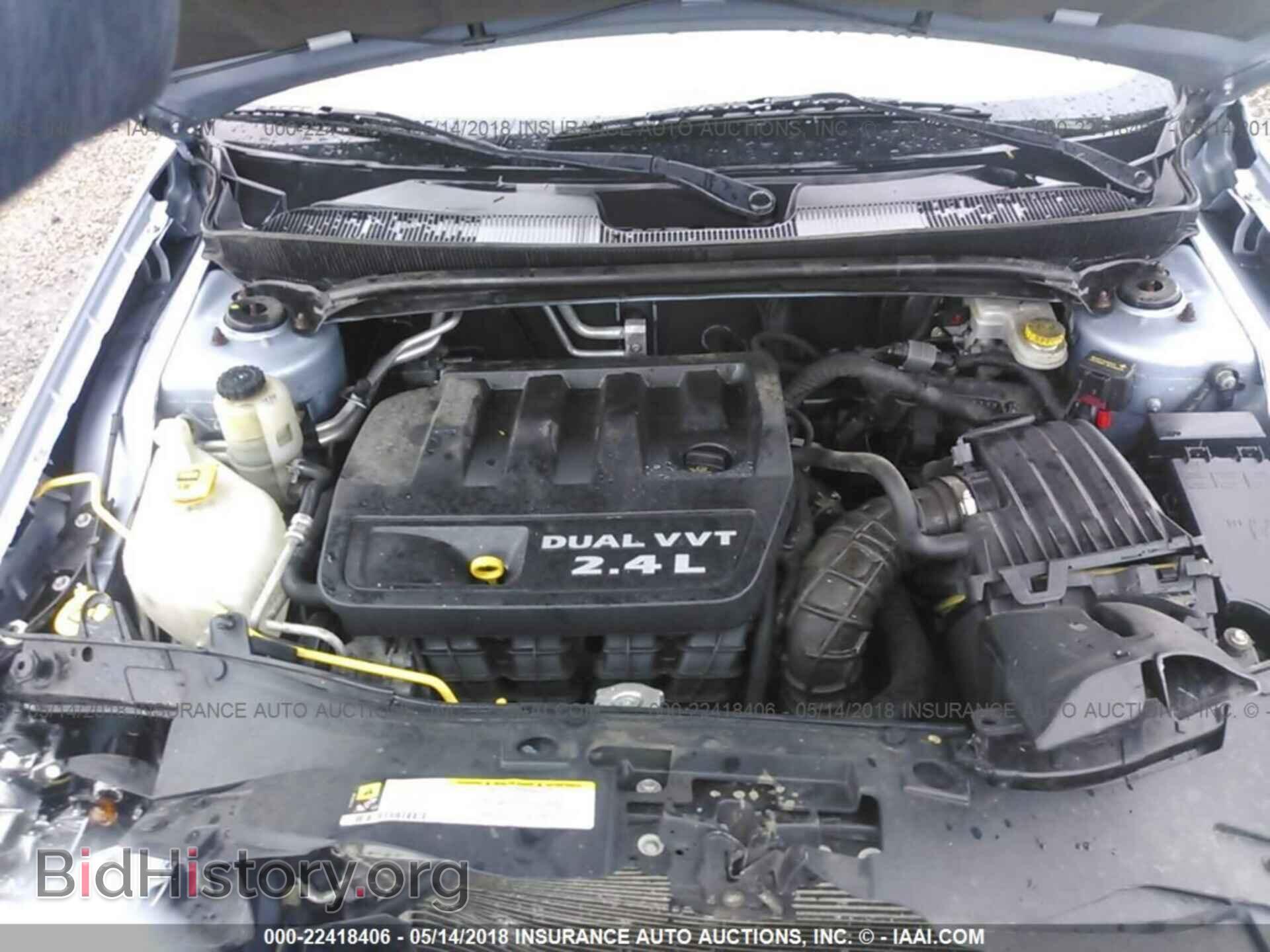 2013 Chrysler 200 - VIN: 1C3CCBBB3DN575639 - Фото 10