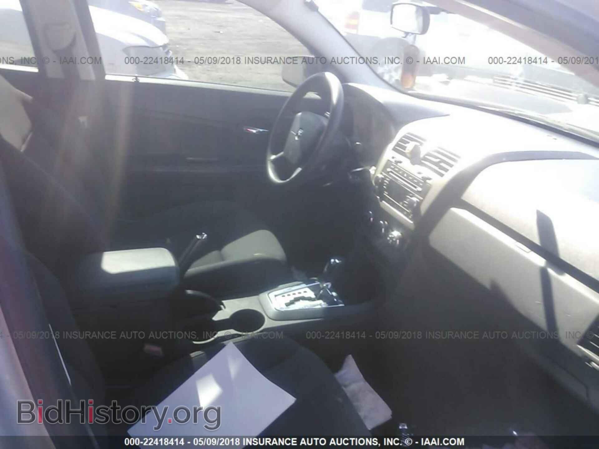 2010 DODGE AVENGER - VIN: 1B3CC4FB7AN178952 - Photo 5