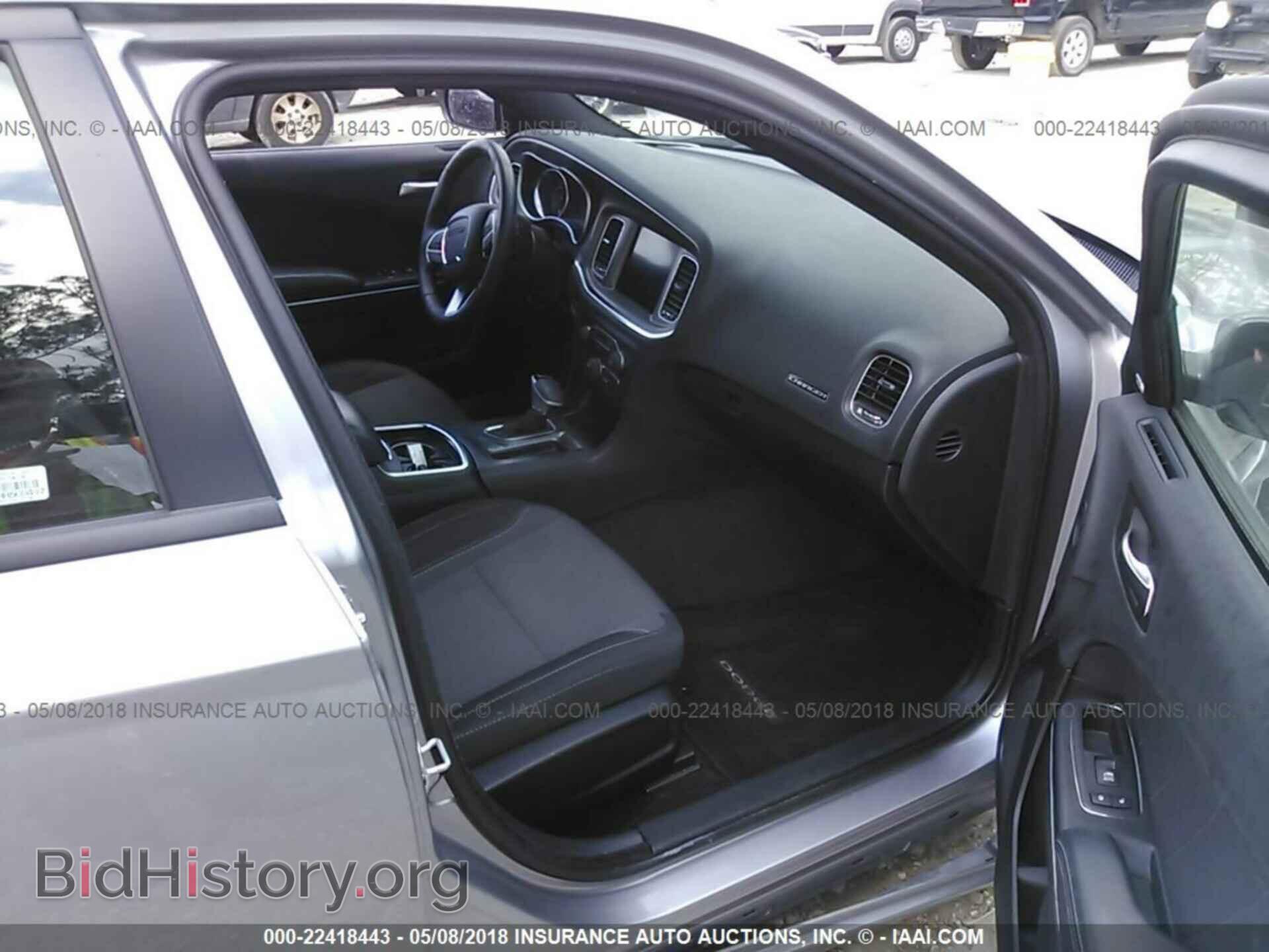 2017 Dodge Charger - VIN: 2C3CDXHG2HH569407 - Photo 5