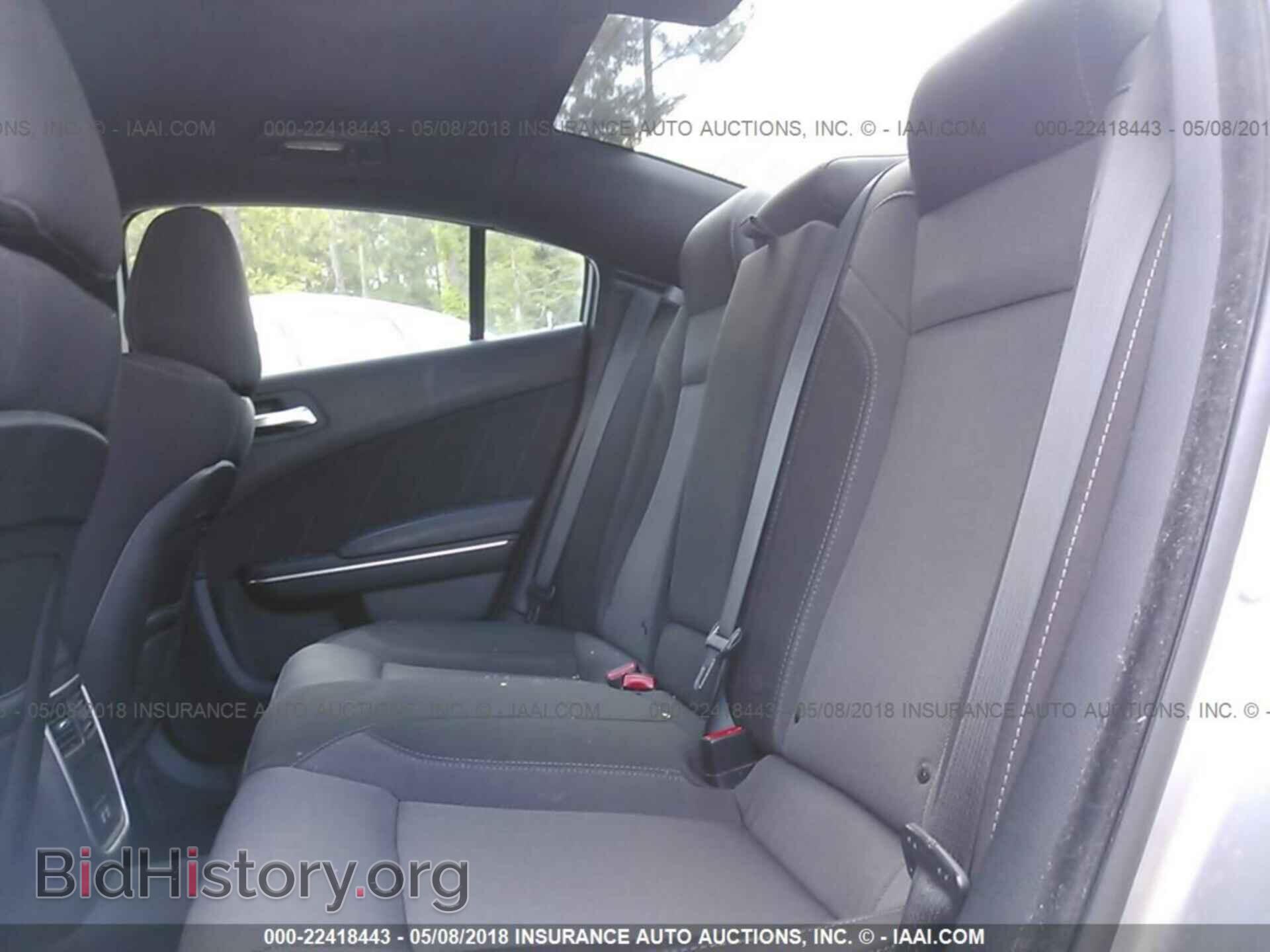 2017 Dodge Charger - VIN: 2C3CDXHG2HH569407 - Photo 8