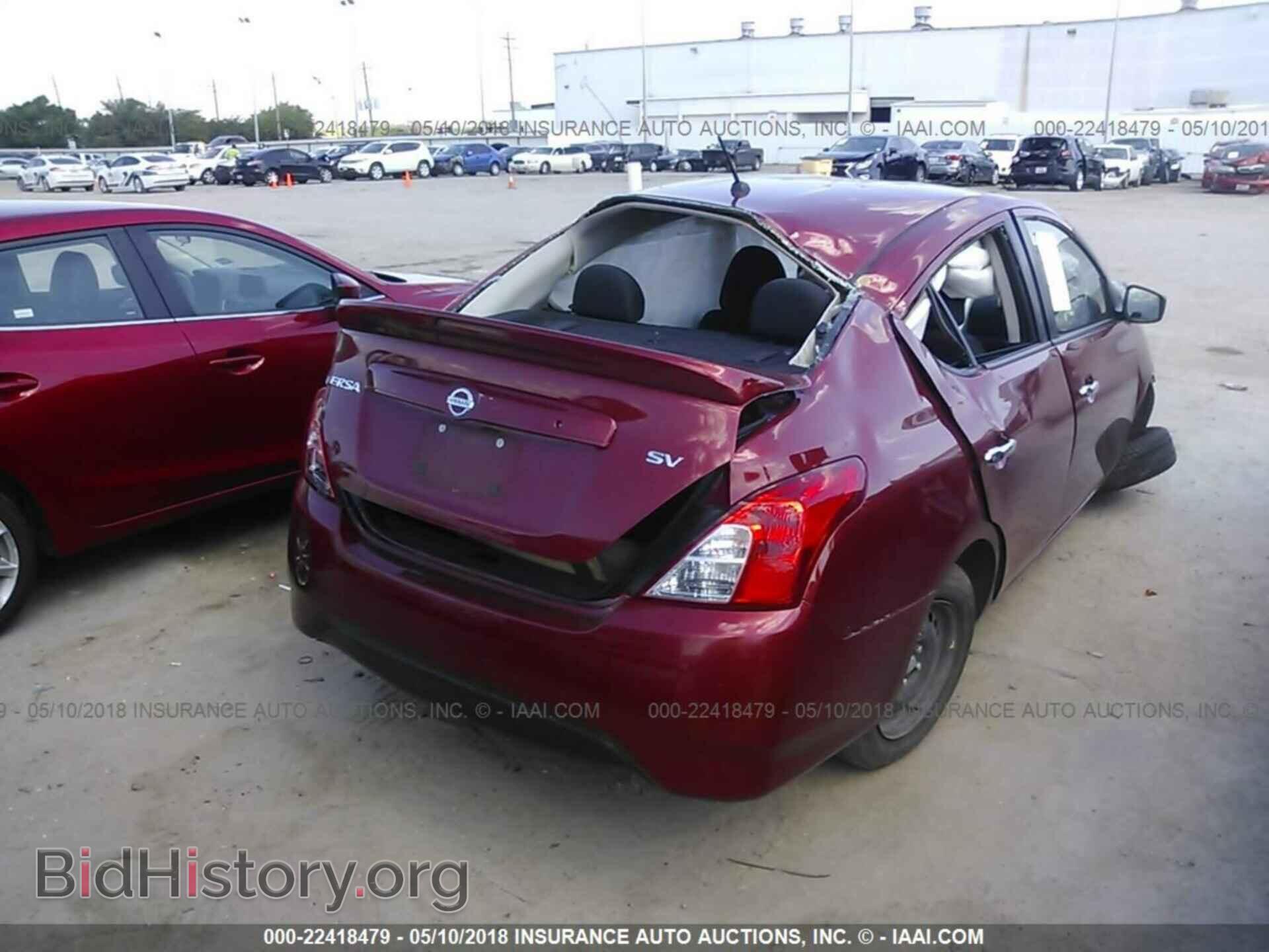 2017 Nissan Versa - VIN: 3N1CN7AP8HK427064 - Фото 4