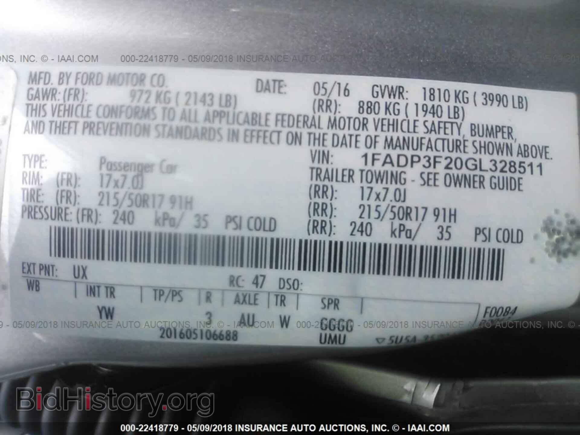 2016 Ford Focus - VIN: 1FADP3F20GL328511 - Фото 9