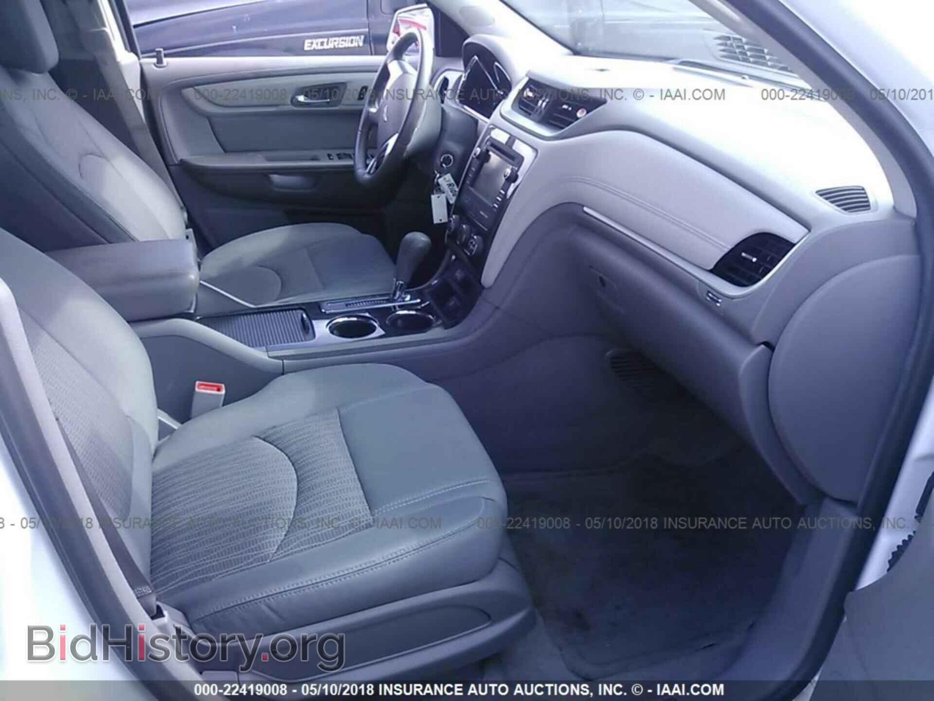 2017 Chevrolet Traverse - VIN: 1GNKRGKD4HJ105743 - Фото 5