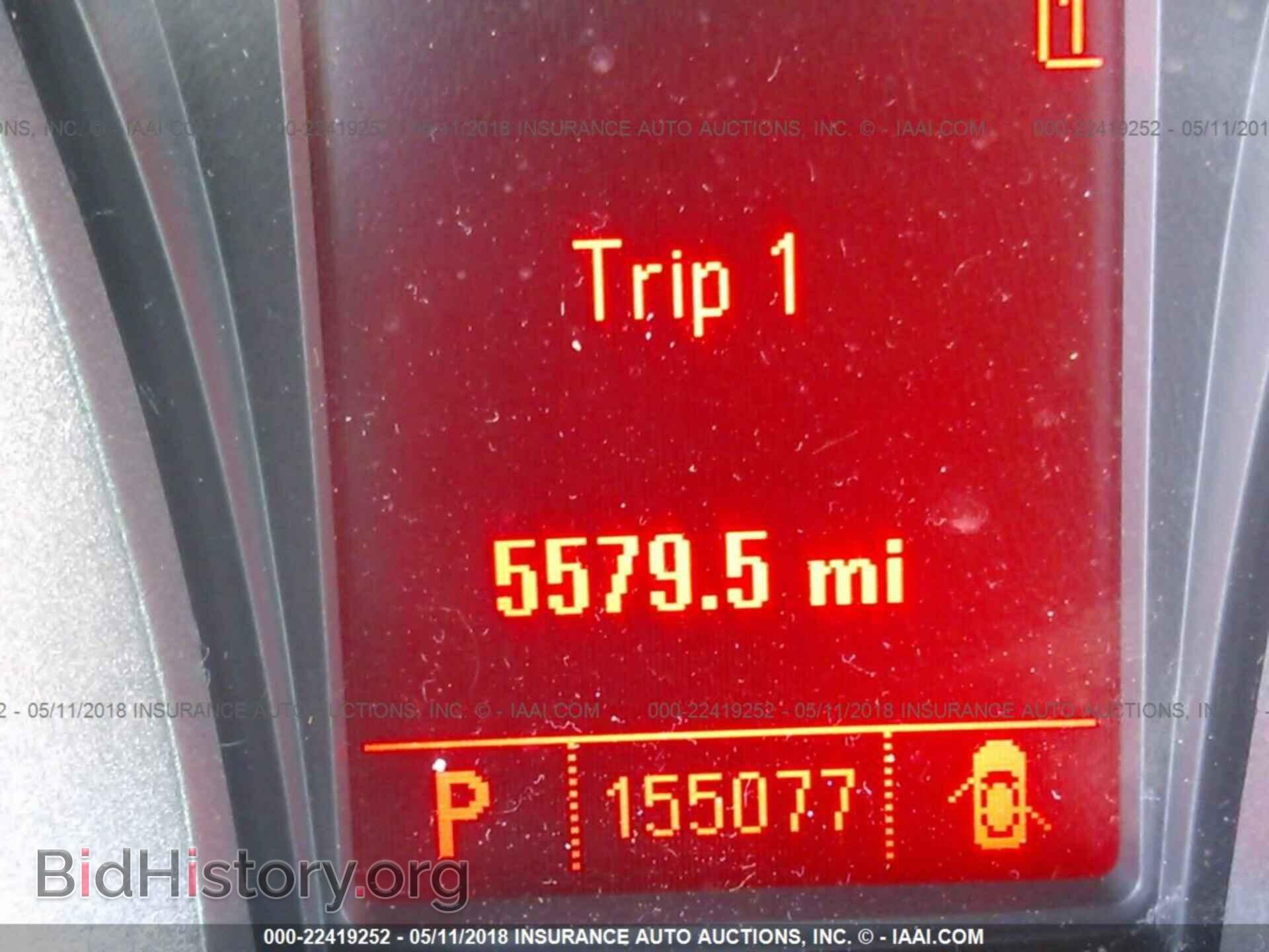 2011 Gmc Terrain - VIN: 2CTALUEC4B6457088 - Photo 7