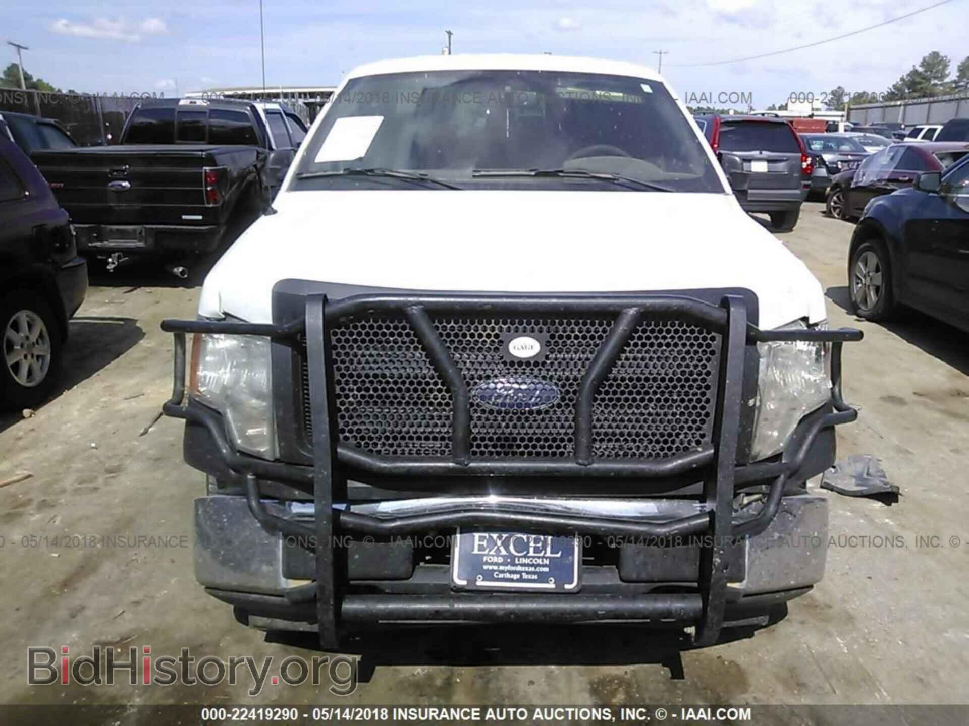 2014 Ford F150 - VIN: 1FTFW1EF6EKF80037 - Фото 6