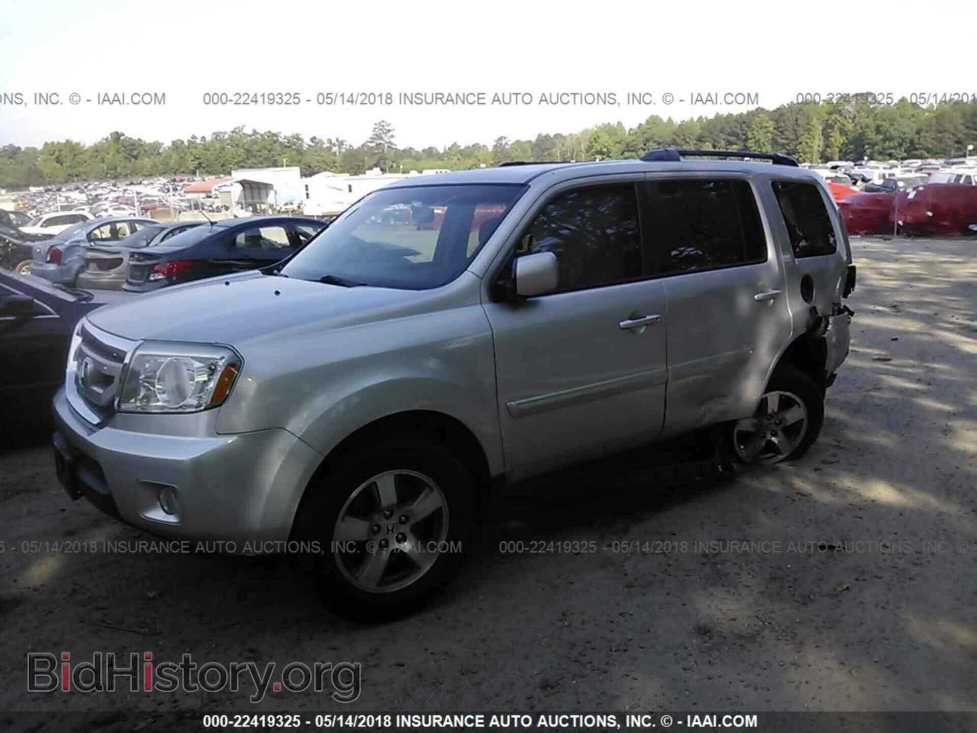 2011 Honda Pilot - VIN: 5FNYF3H58BB041077 - Photo 2