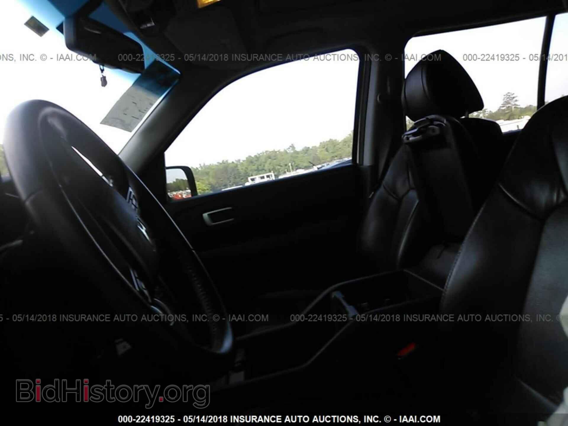 2011 Honda Pilot - VIN: 5FNYF3H58BB041077 - Photo 5