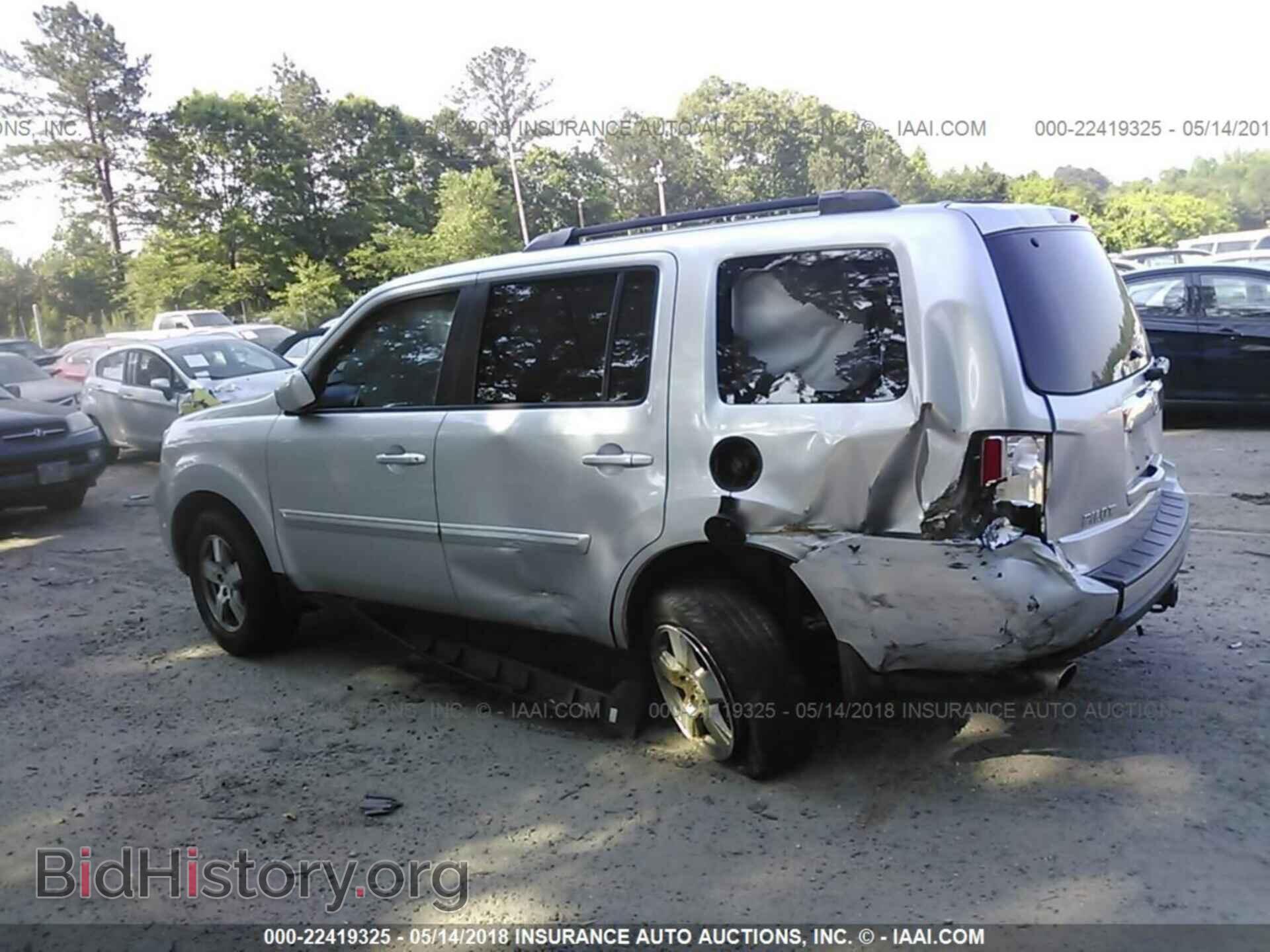 2011 Honda Pilot - VIN: 5FNYF3H58BB041077 - Photo 6