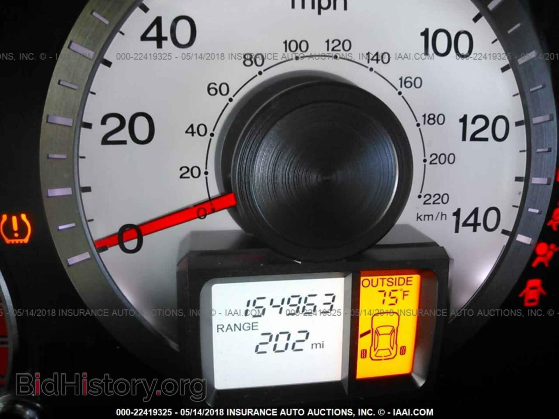 2011 Honda Pilot - VIN: 5FNYF3H58BB041077 - Photo 7