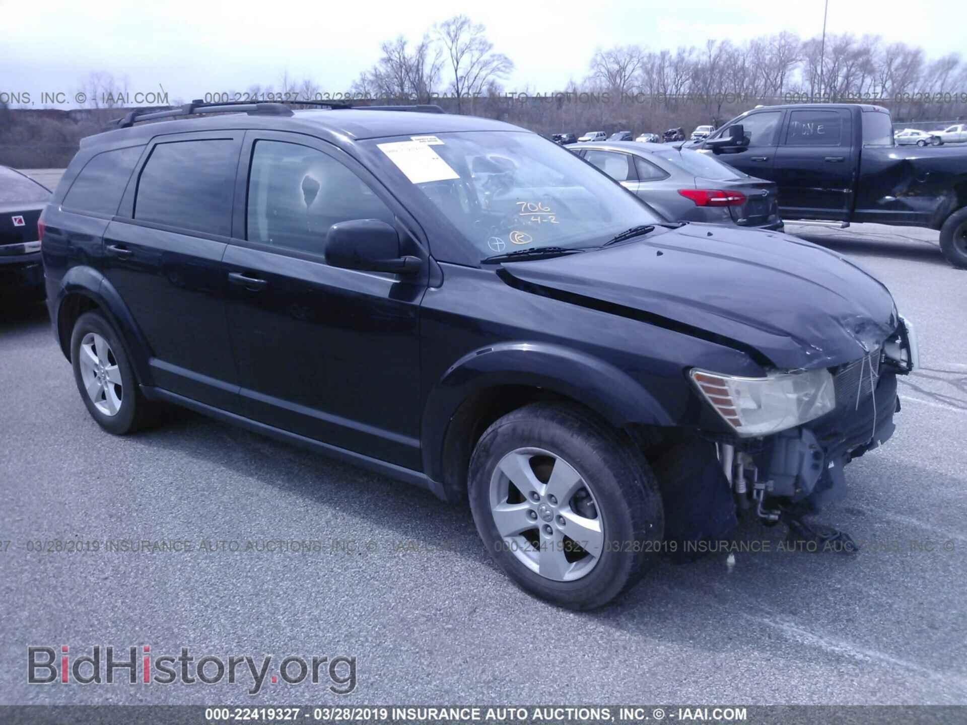 Фотография 3D4PG5FV1AT137031 - DODGE JOURNEY 2010