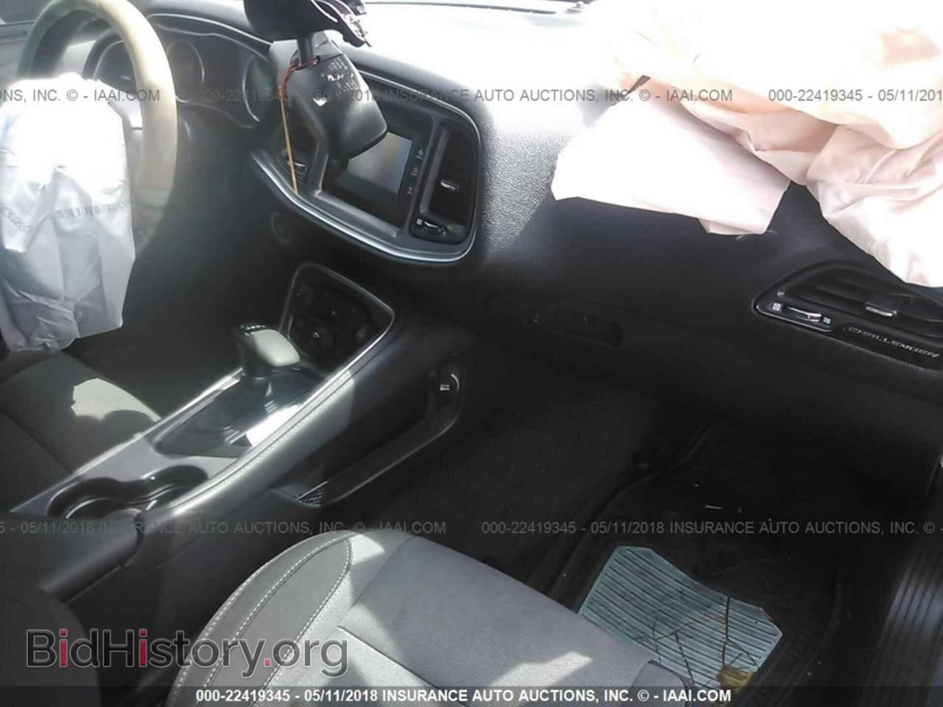 2016 Dodge Challenger - VIN: 2C3CDZAG0GH316817 - Фото 5