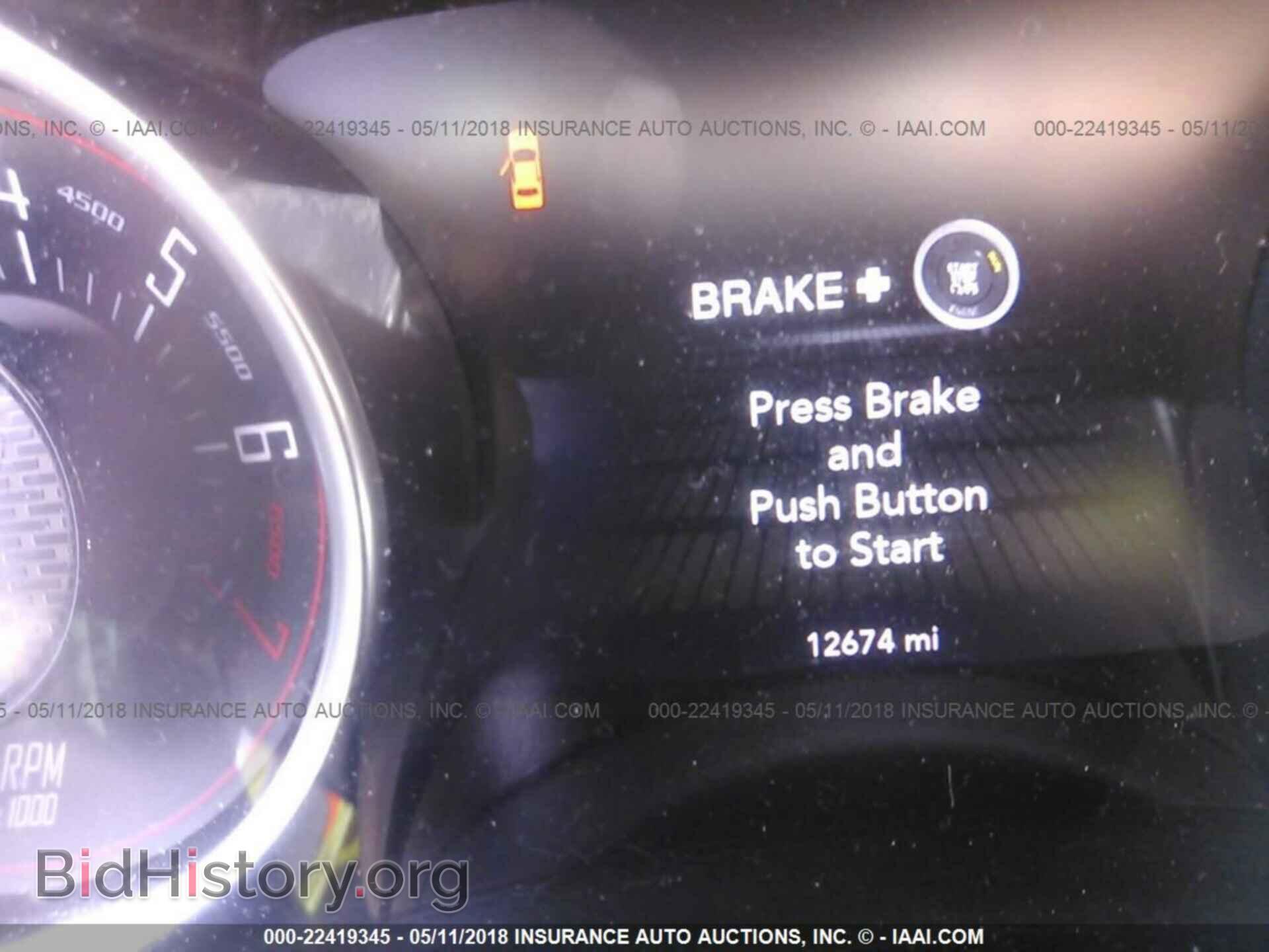 2016 Dodge Challenger - VIN: 2C3CDZAG0GH316817 - Фото 7
