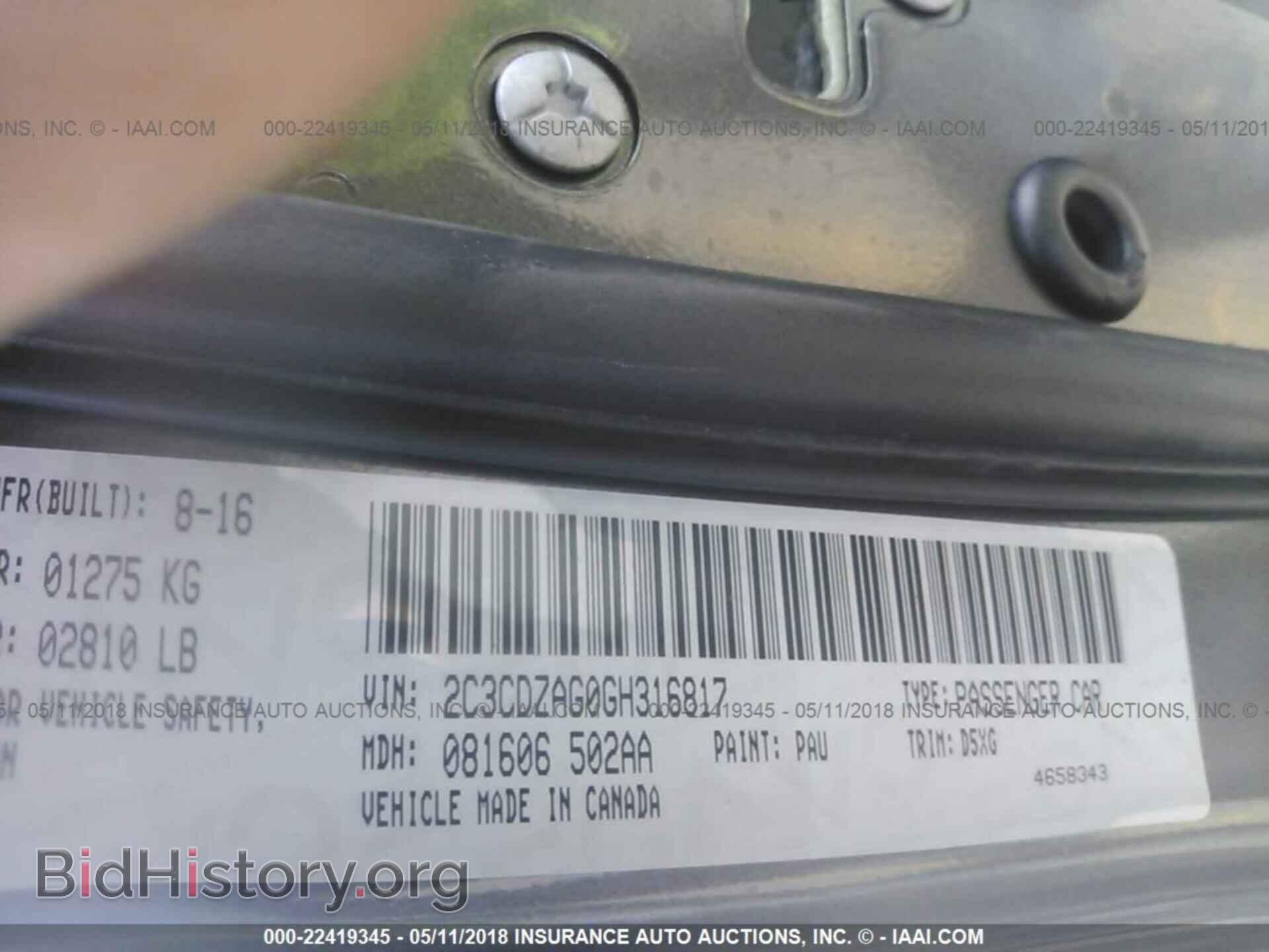 2016 Dodge Challenger - VIN: 2C3CDZAG0GH316817 - Фото 9