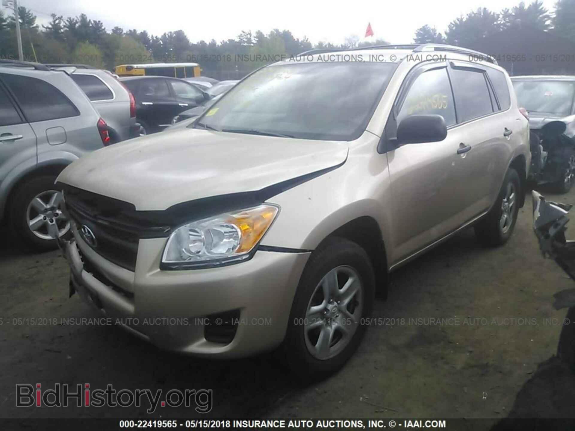 2011 Toyota Rav4 - VIN: 2T3BF4DV5BW100758 - Photo 2