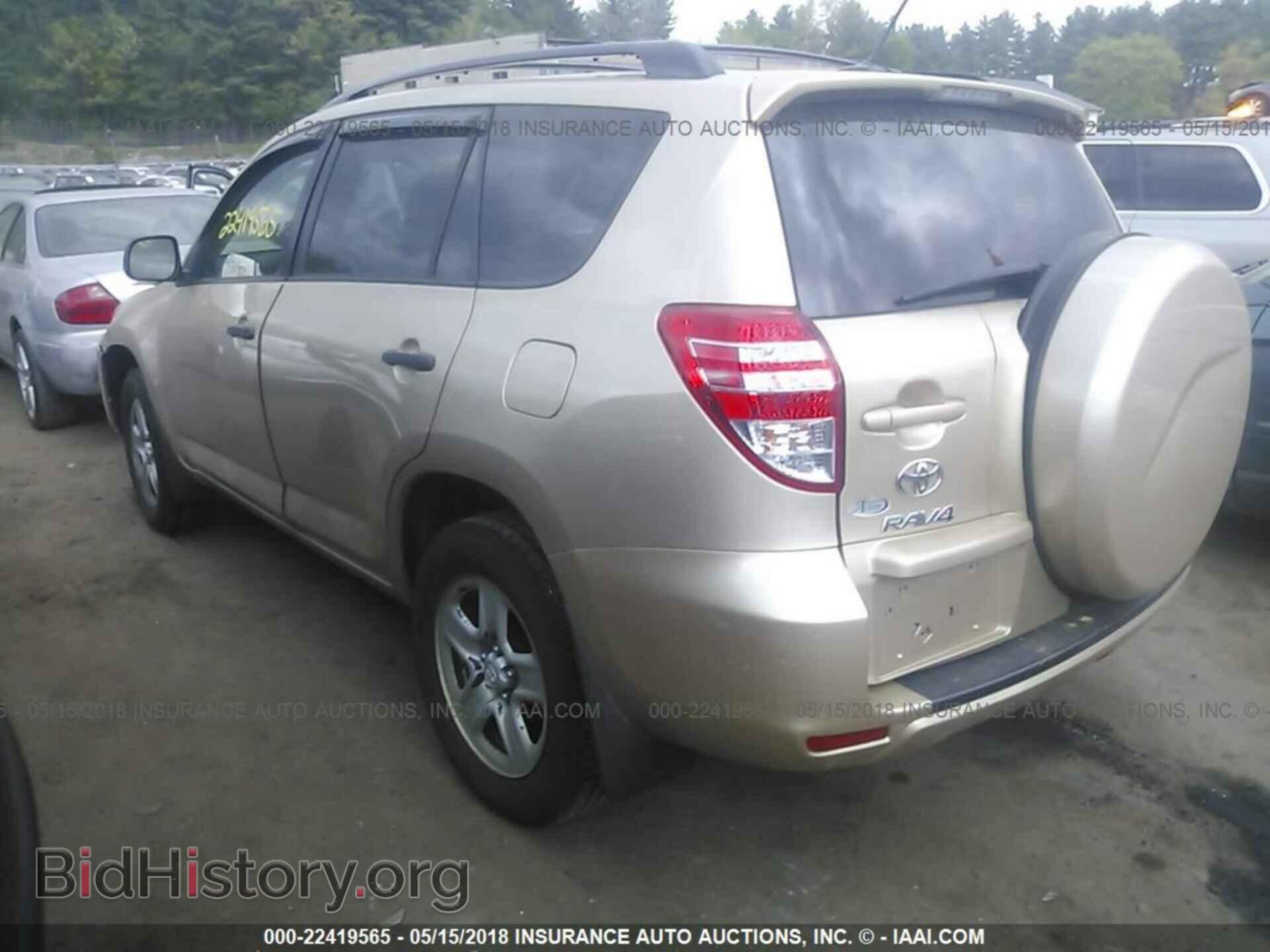 2011 Toyota Rav4 - VIN: 2T3BF4DV5BW100758 - Photo 3