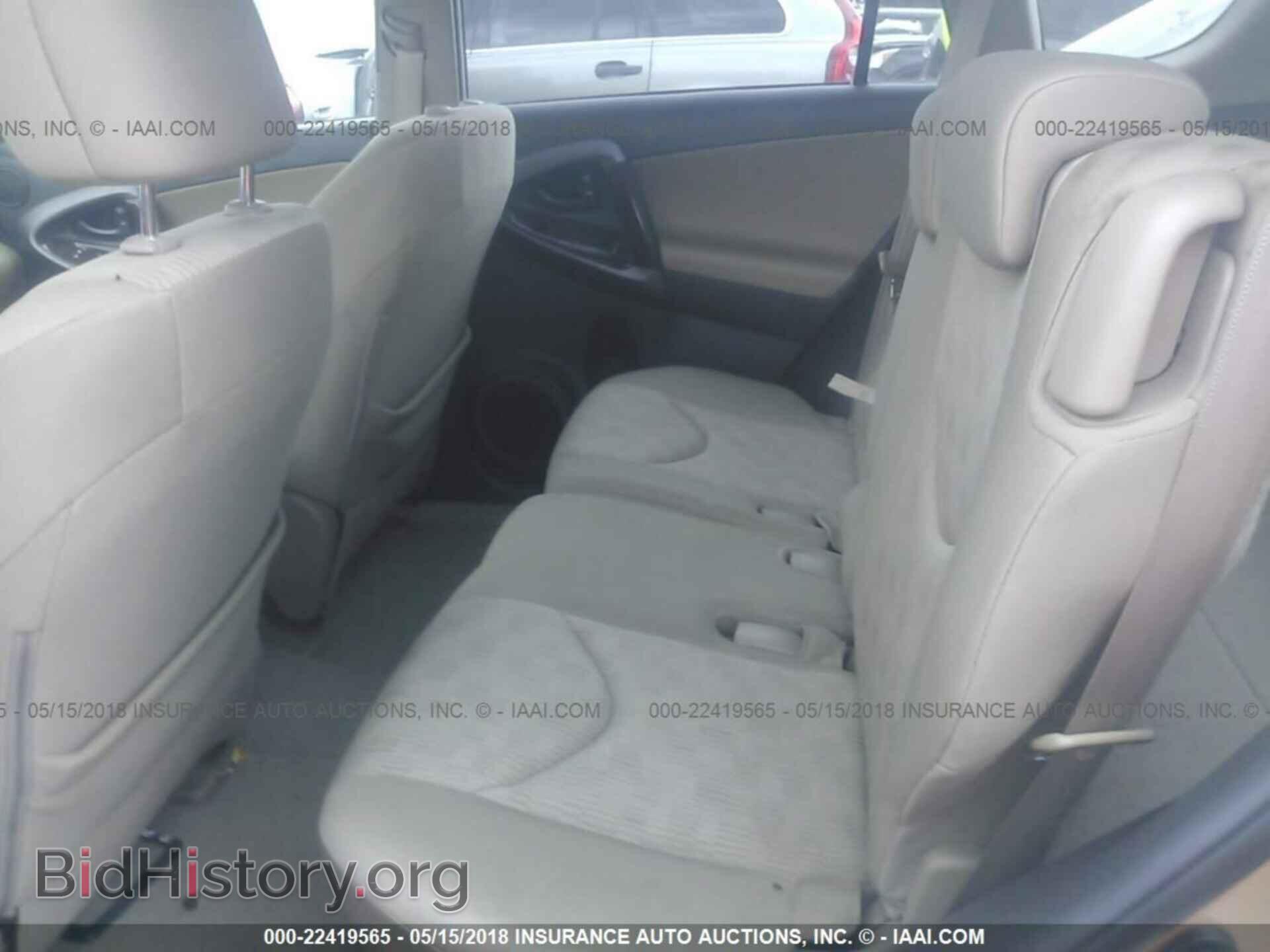 2011 Toyota Rav4 - VIN: 2T3BF4DV5BW100758 - Photo 8