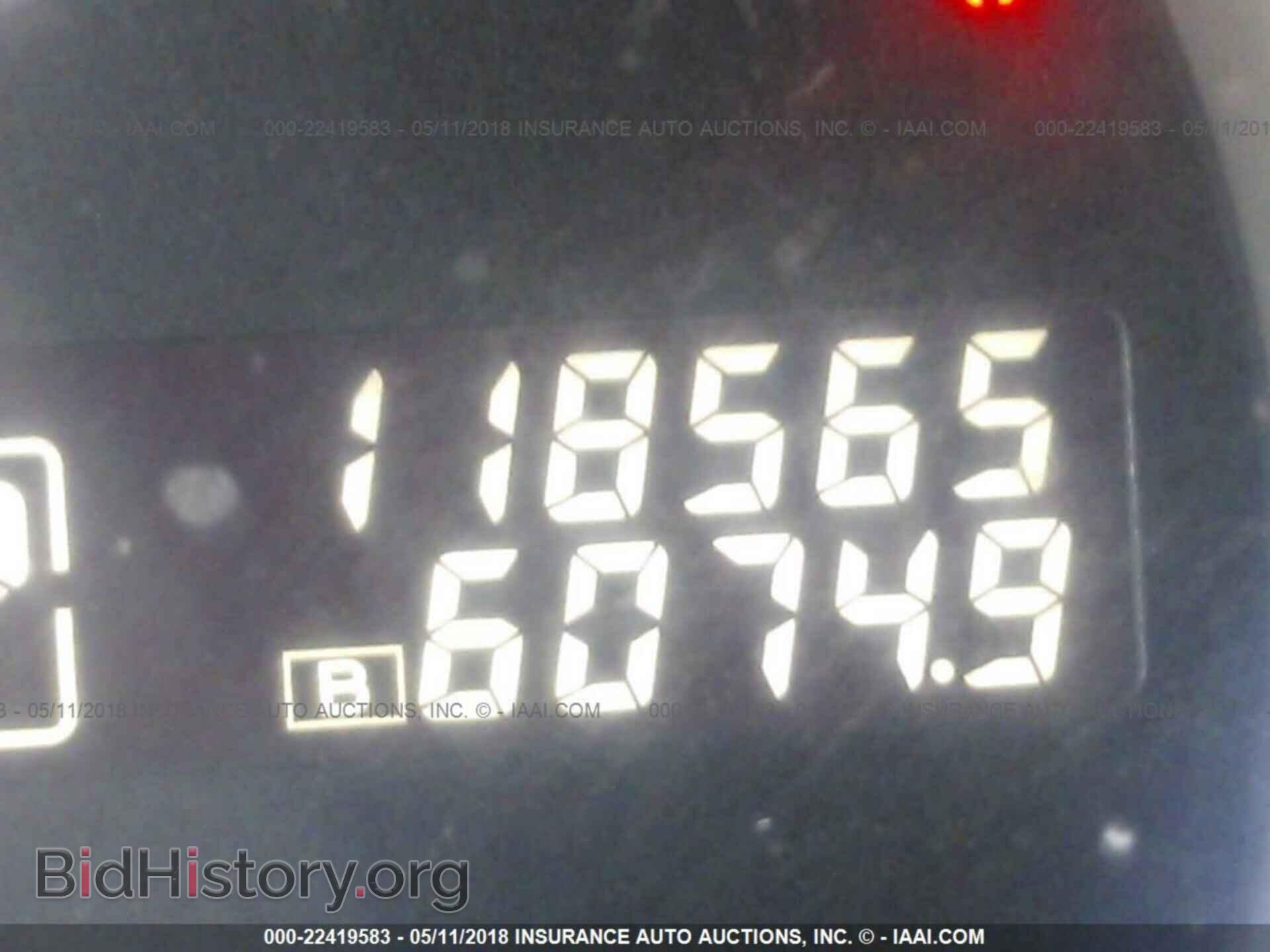 2012 Nissan Maxima - VIN: 1N4AA5AP6CC848564 - Photo 7