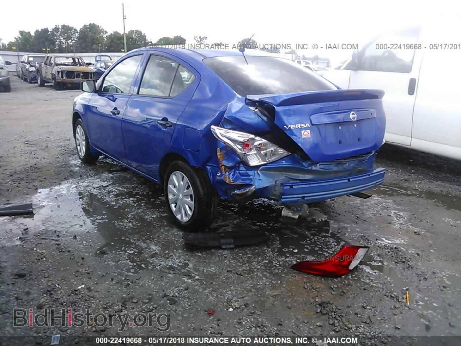 2017 Nissan Versa - VIN: 3N1CN7AP1HL846917 - Фото 3