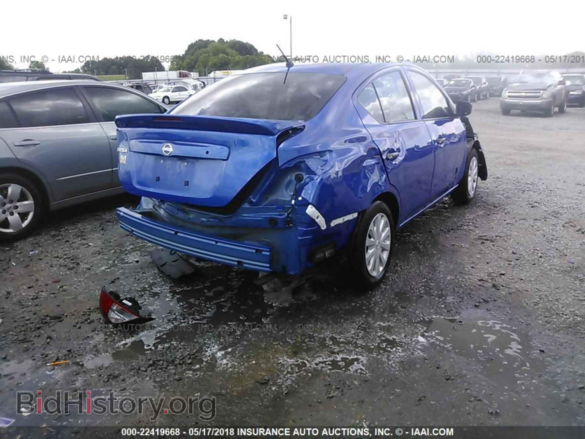 2017 Nissan Versa - VIN: 3N1CN7AP1HL846917 - Фото 4