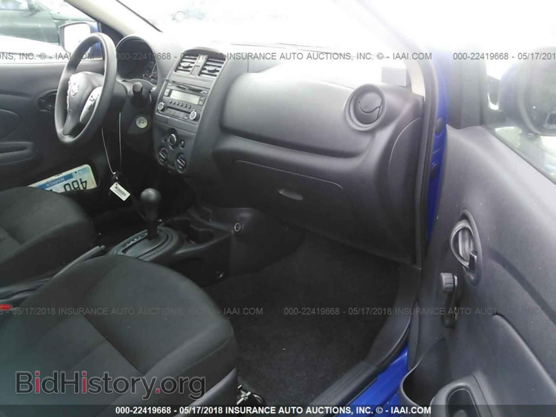 2017 Nissan Versa - VIN: 3N1CN7AP1HL846917 - Фото 5