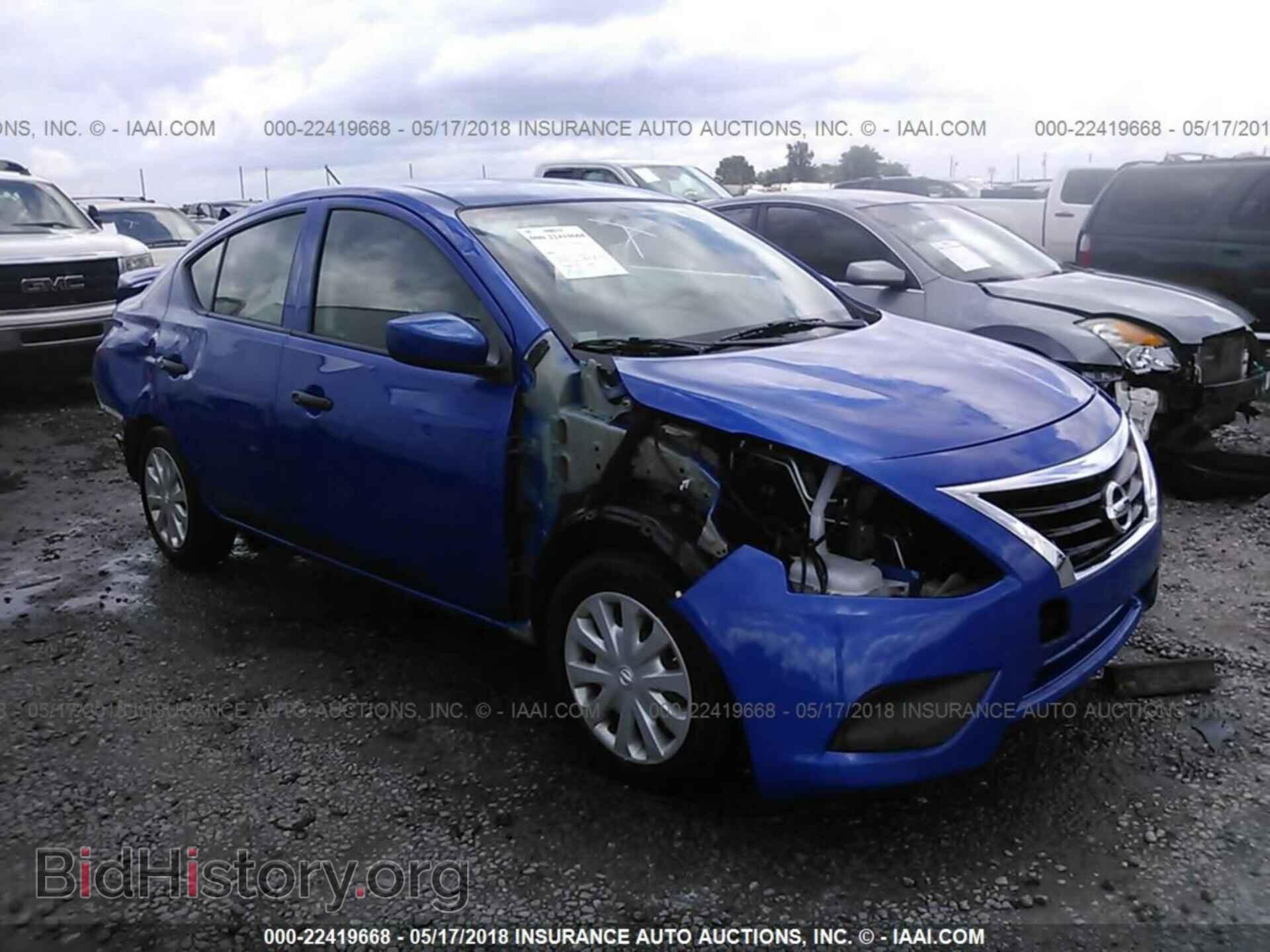 2017 Nissan Versa - VIN: 3N1CN7AP1HL846917 - Фото 6