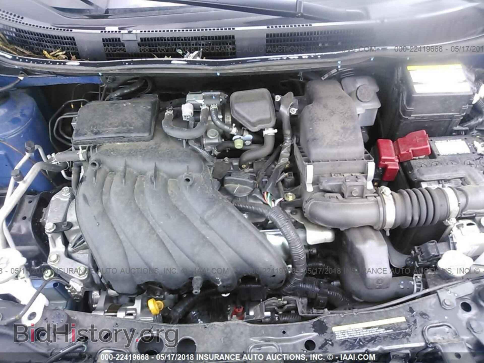 2017 Nissan Versa - VIN: 3N1CN7AP1HL846917 - Фото 10