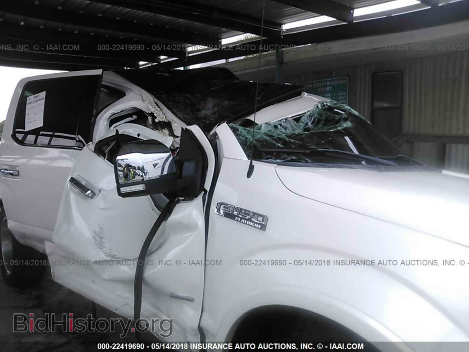 2015 Ford F150 - VIN: 1FTEW1EGXFFC47872 - Фото 6