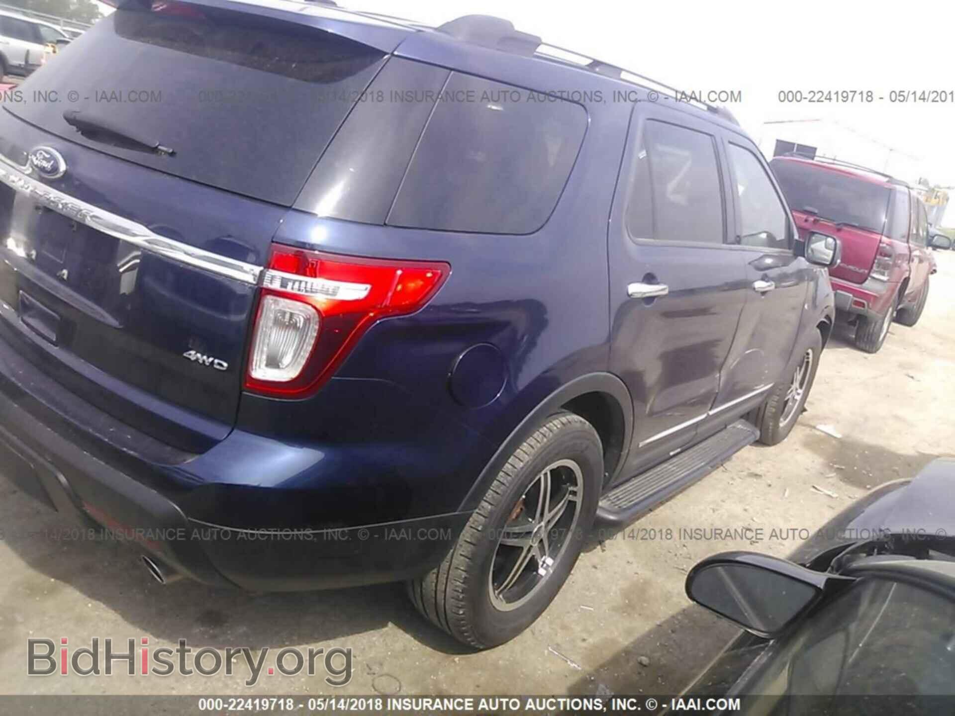 2011 Ford Explorer - VIN: 1FMHK8D89BGA15050 - Photo 4