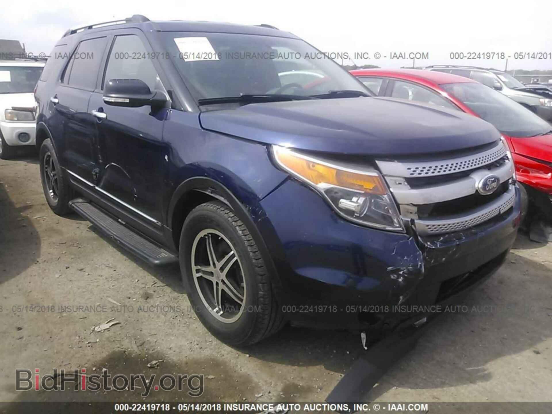 2011 Ford Explorer - VIN: 1FMHK8D89BGA15050 - Photo 6