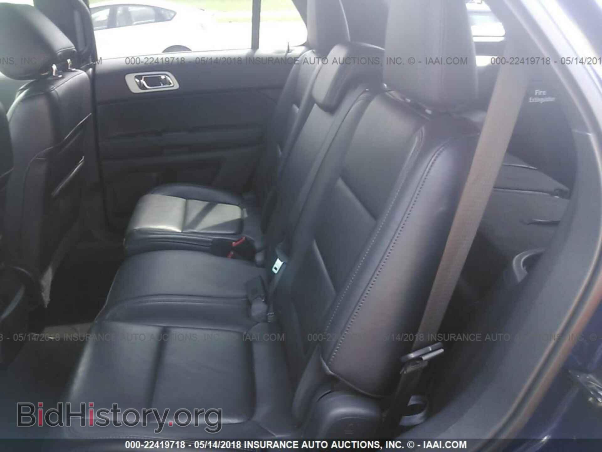 2011 Ford Explorer - VIN: 1FMHK8D89BGA15050 - Photo 8