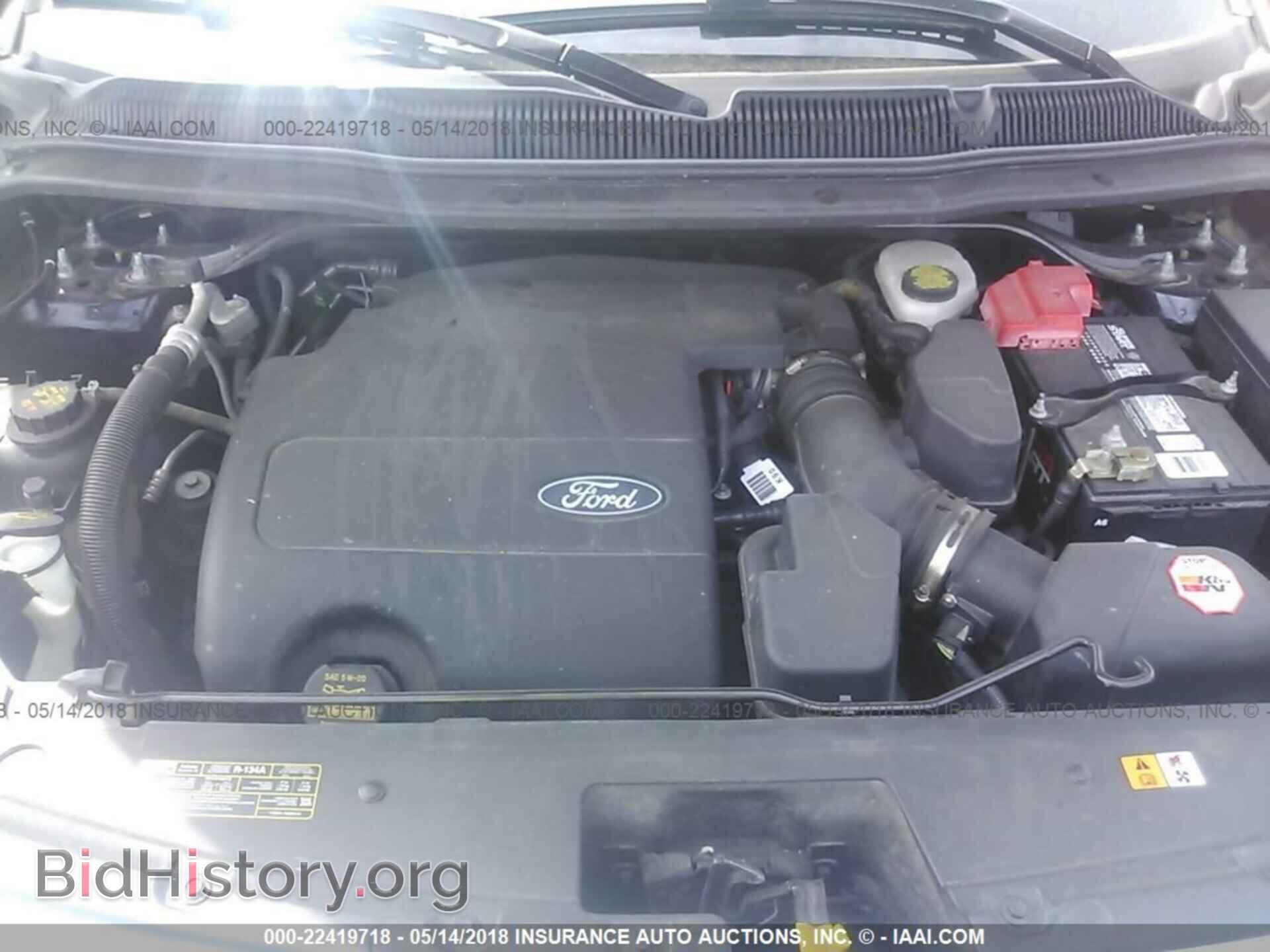 2011 Ford Explorer - VIN: 1FMHK8D89BGA15050 - Photo 10