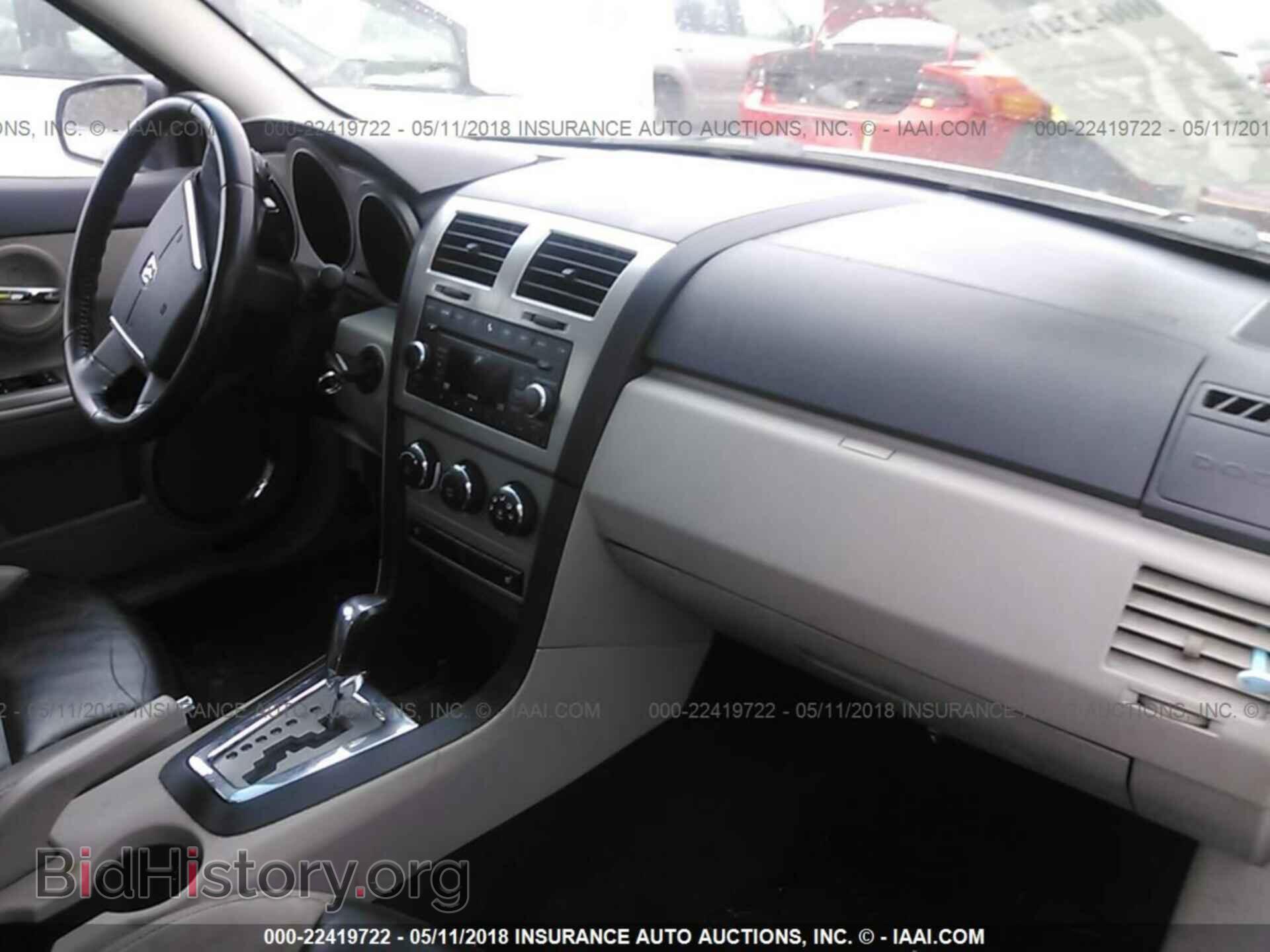 2010 DODGE AVENGER - VIN: 1B3CC5FB9AN142248 - Фото 5