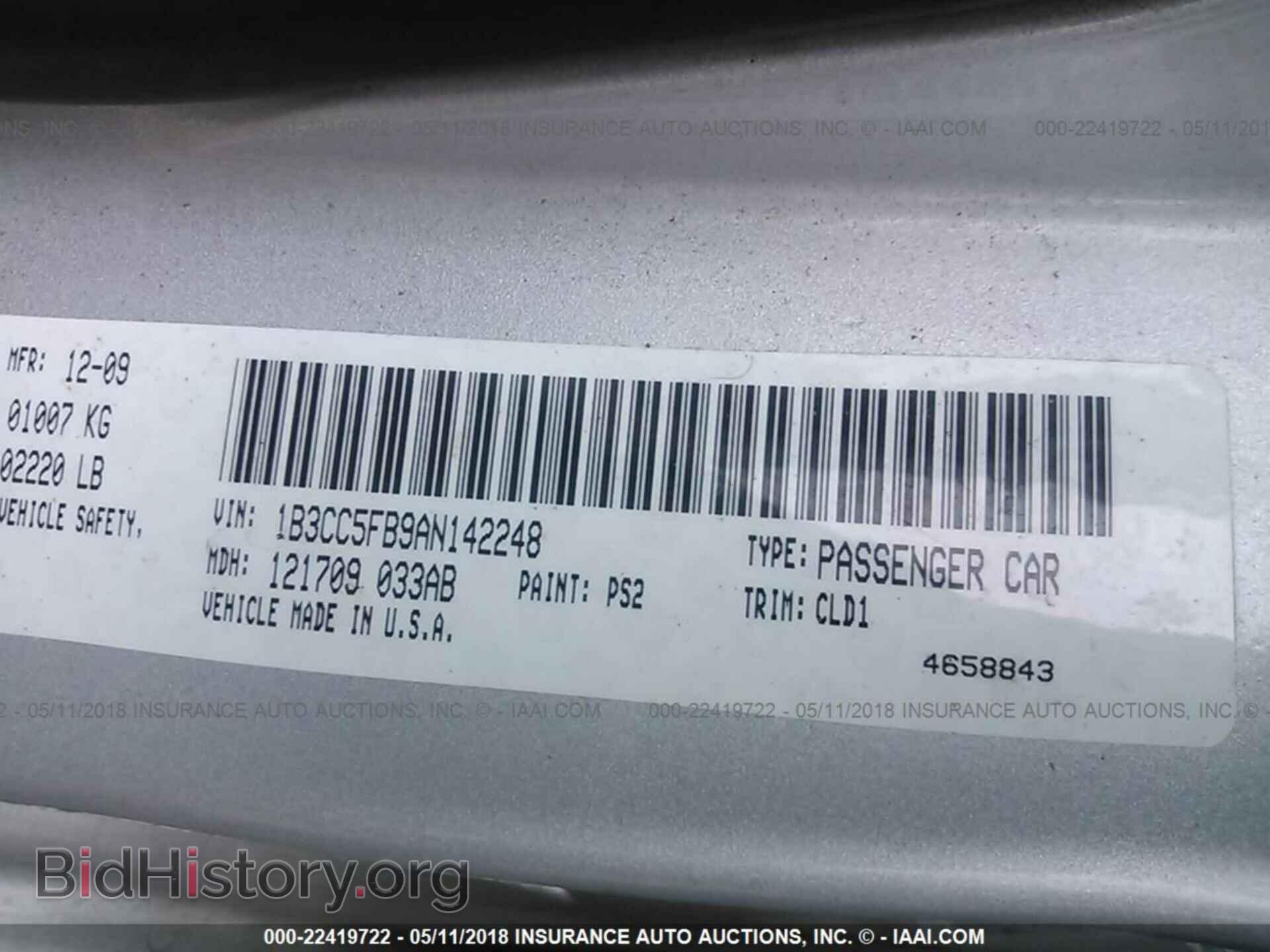 2010 DODGE AVENGER - VIN: 1B3CC5FB9AN142248 - Фото 9