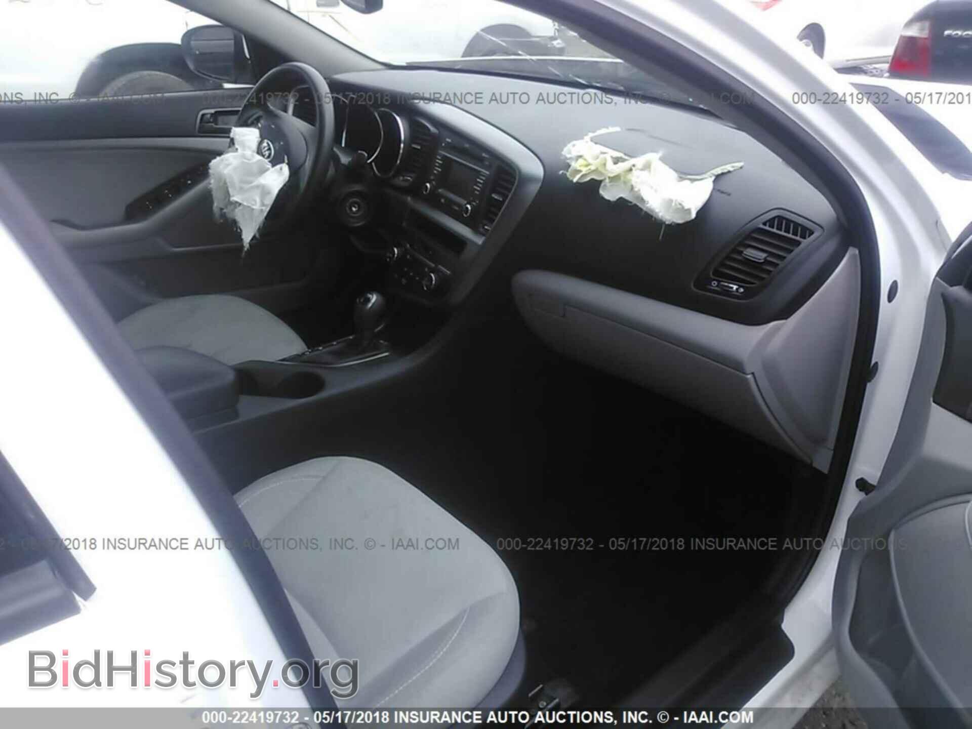 2013 Kia Optima - VIN: 5XXGM4A76DG221547 - Фото 5