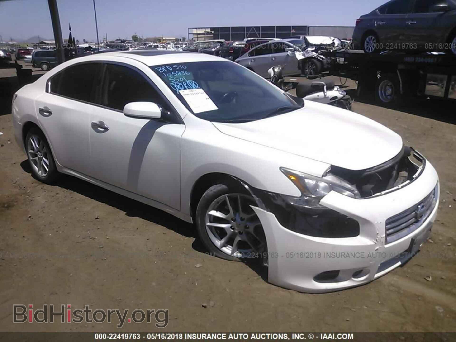Фотография 1N4AA5AP5CC835501 - Nissan Maxima 2012