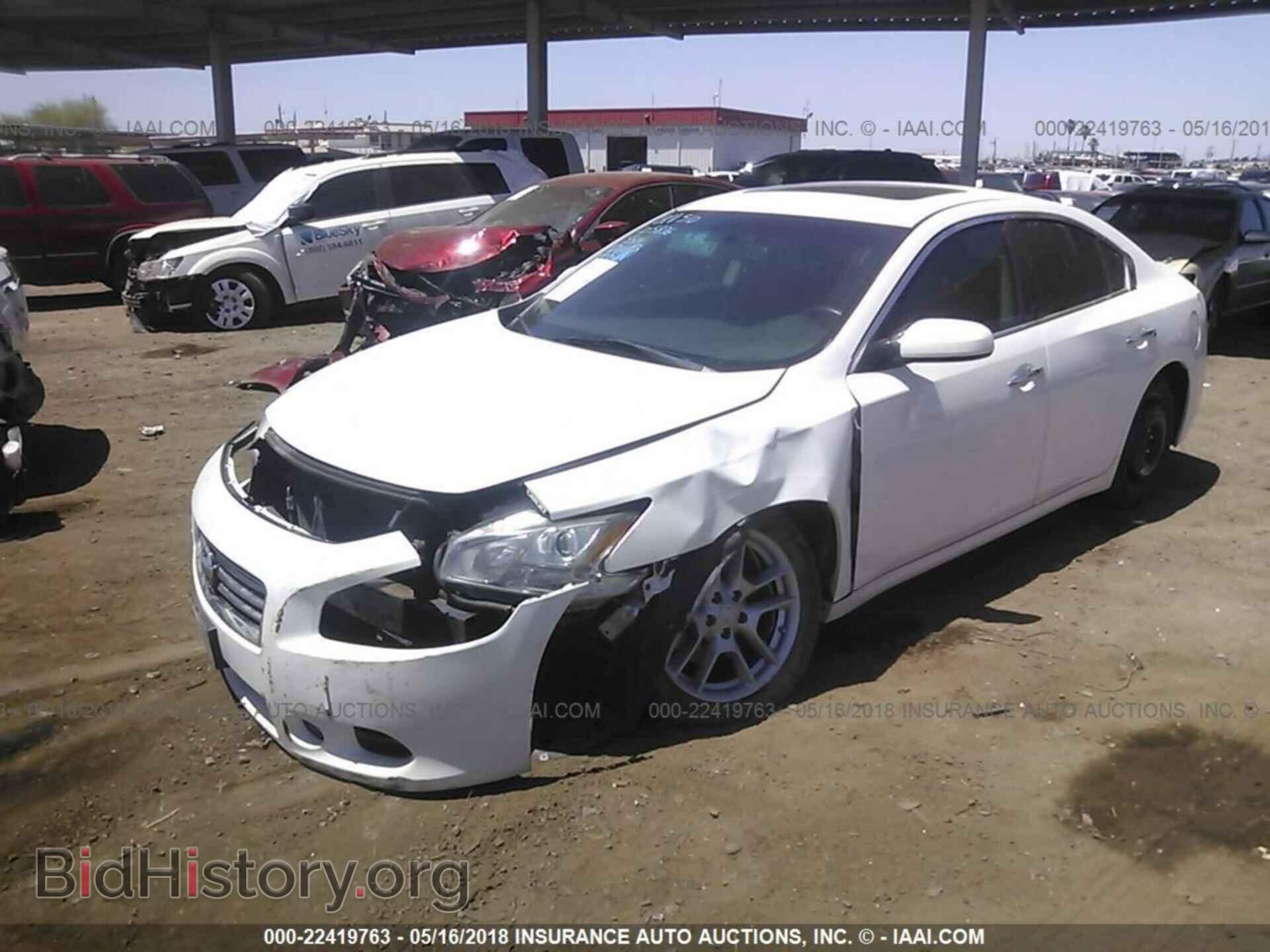2012 Nissan Maxima - VIN: 1N4AA5AP5CC835501 - Фото 2