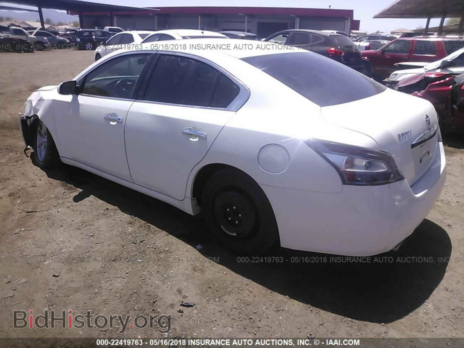 2012 Nissan Maxima - VIN: 1N4AA5AP5CC835501 - Фото 3