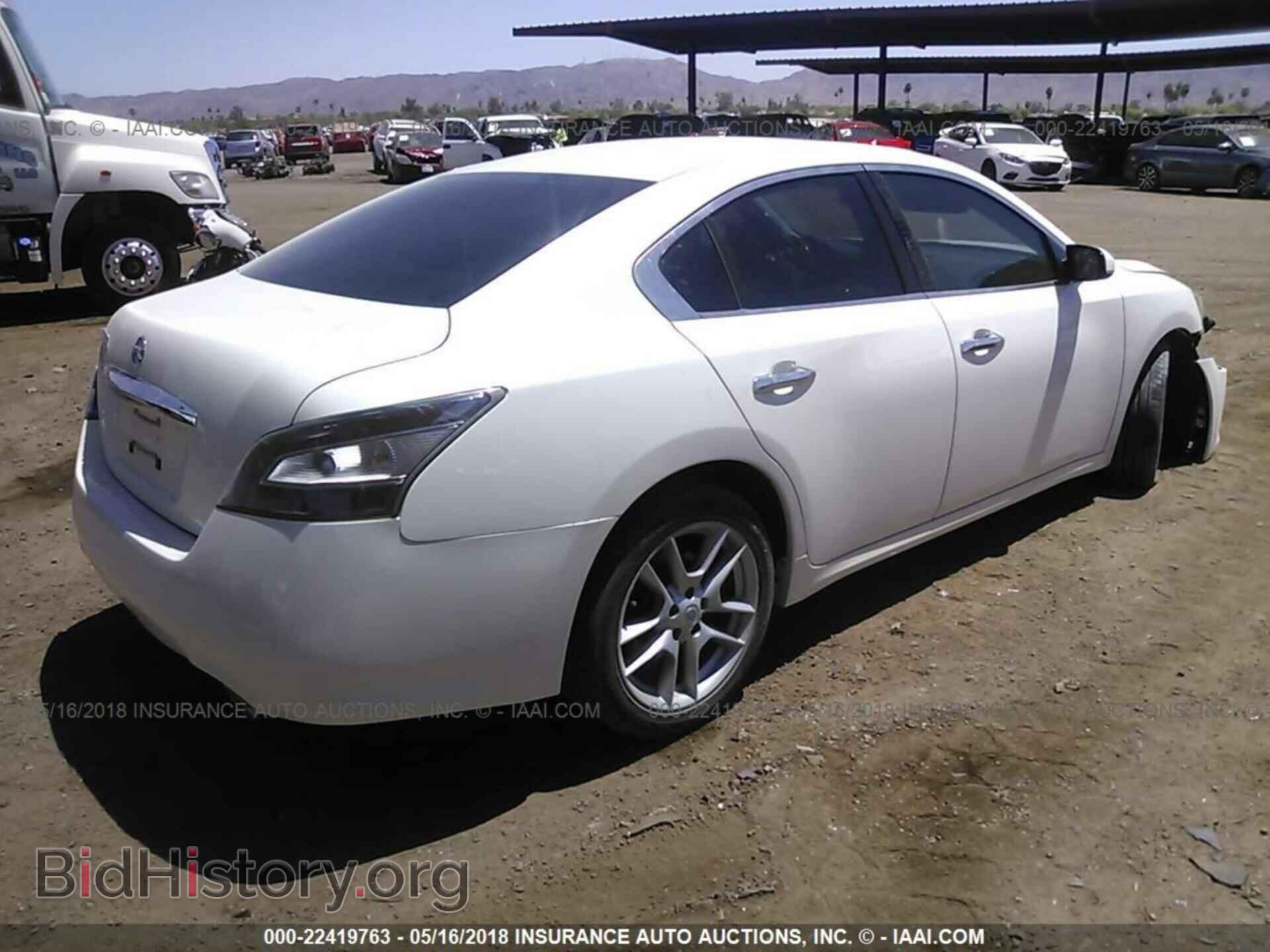 2012 Nissan Maxima - VIN: 1N4AA5AP5CC835501 - Фото 4