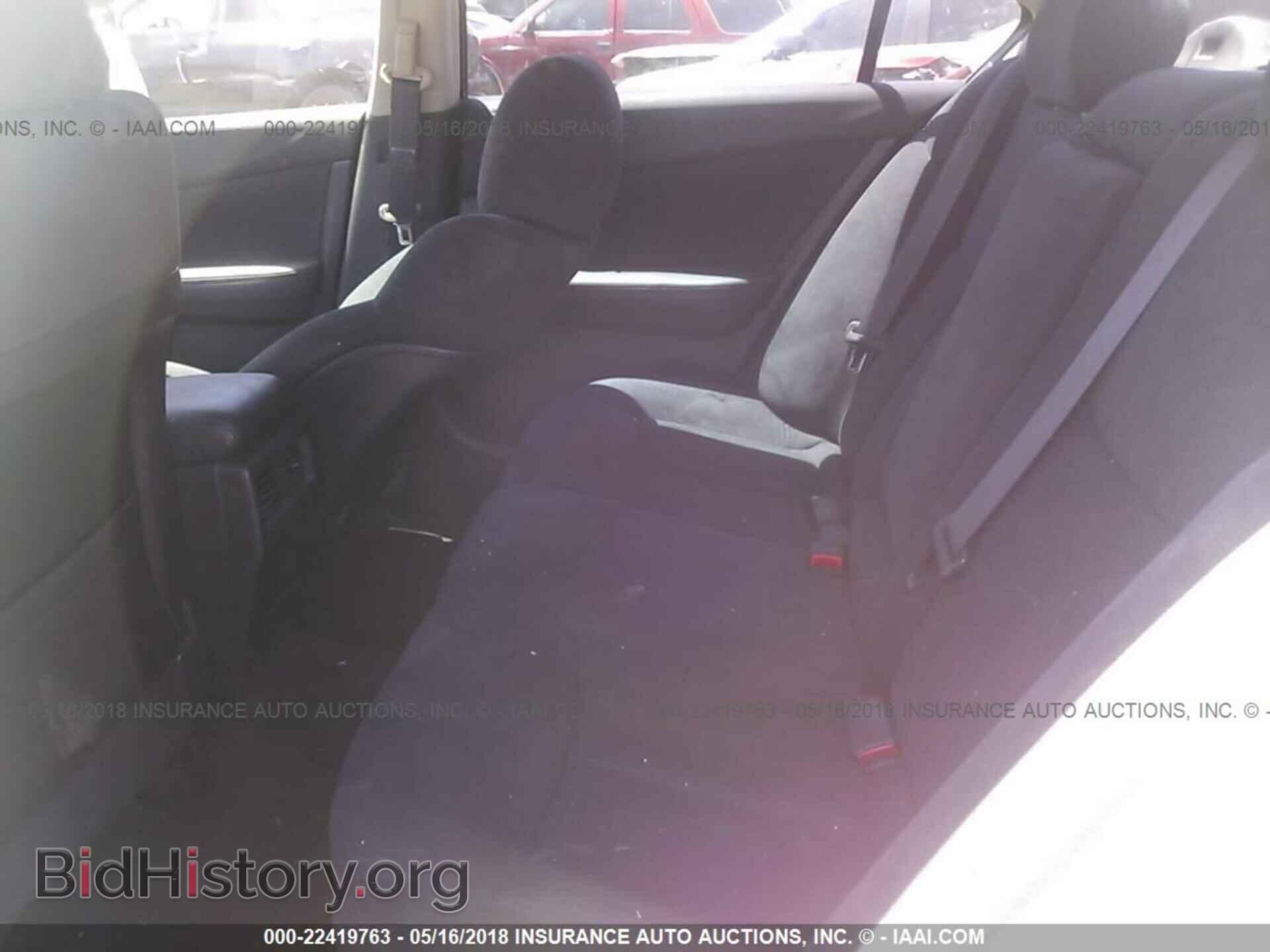 2012 Nissan Maxima - VIN: 1N4AA5AP5CC835501 - Фото 8