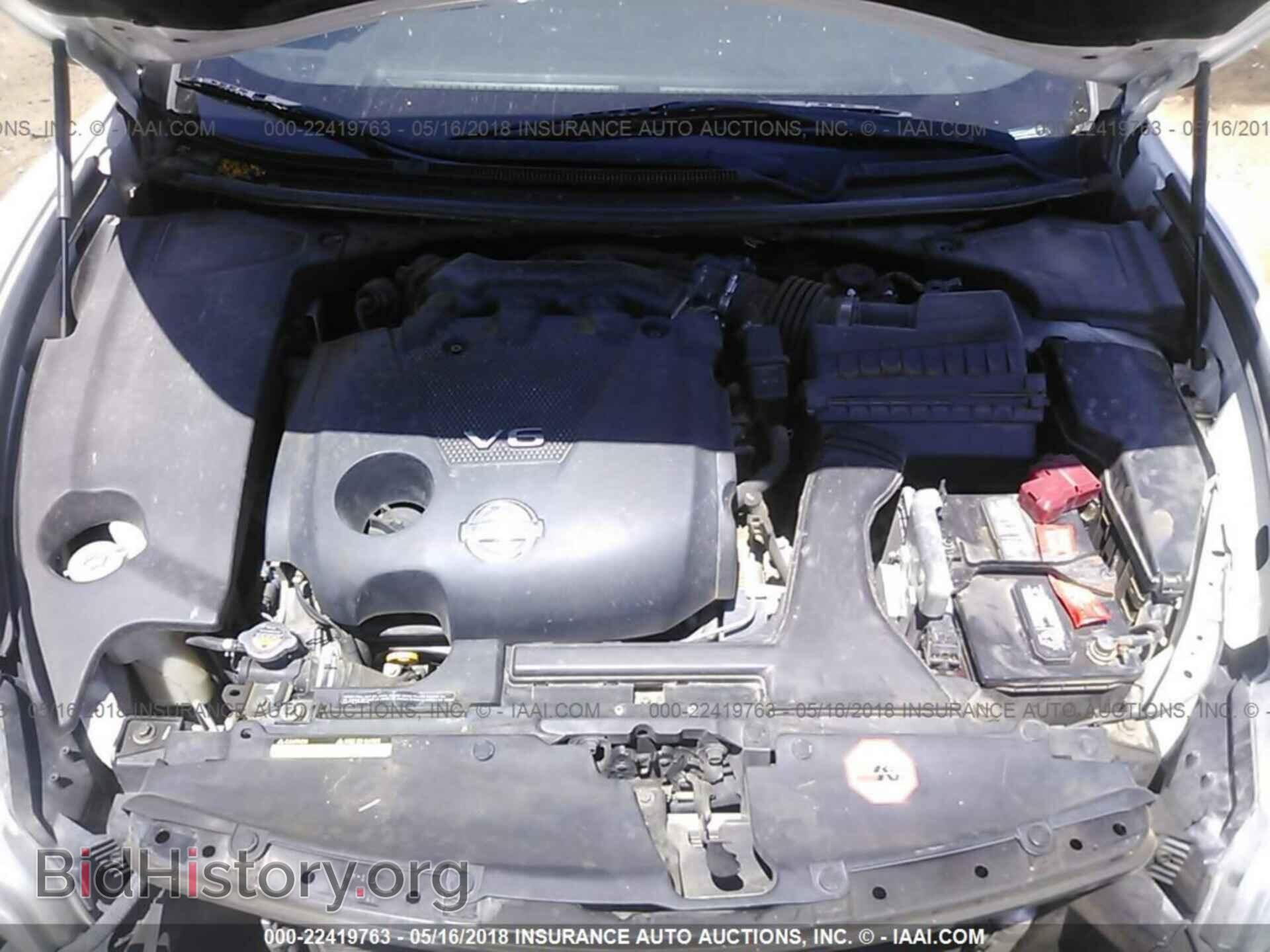2012 Nissan Maxima - VIN: 1N4AA5AP5CC835501 - Фото 10
