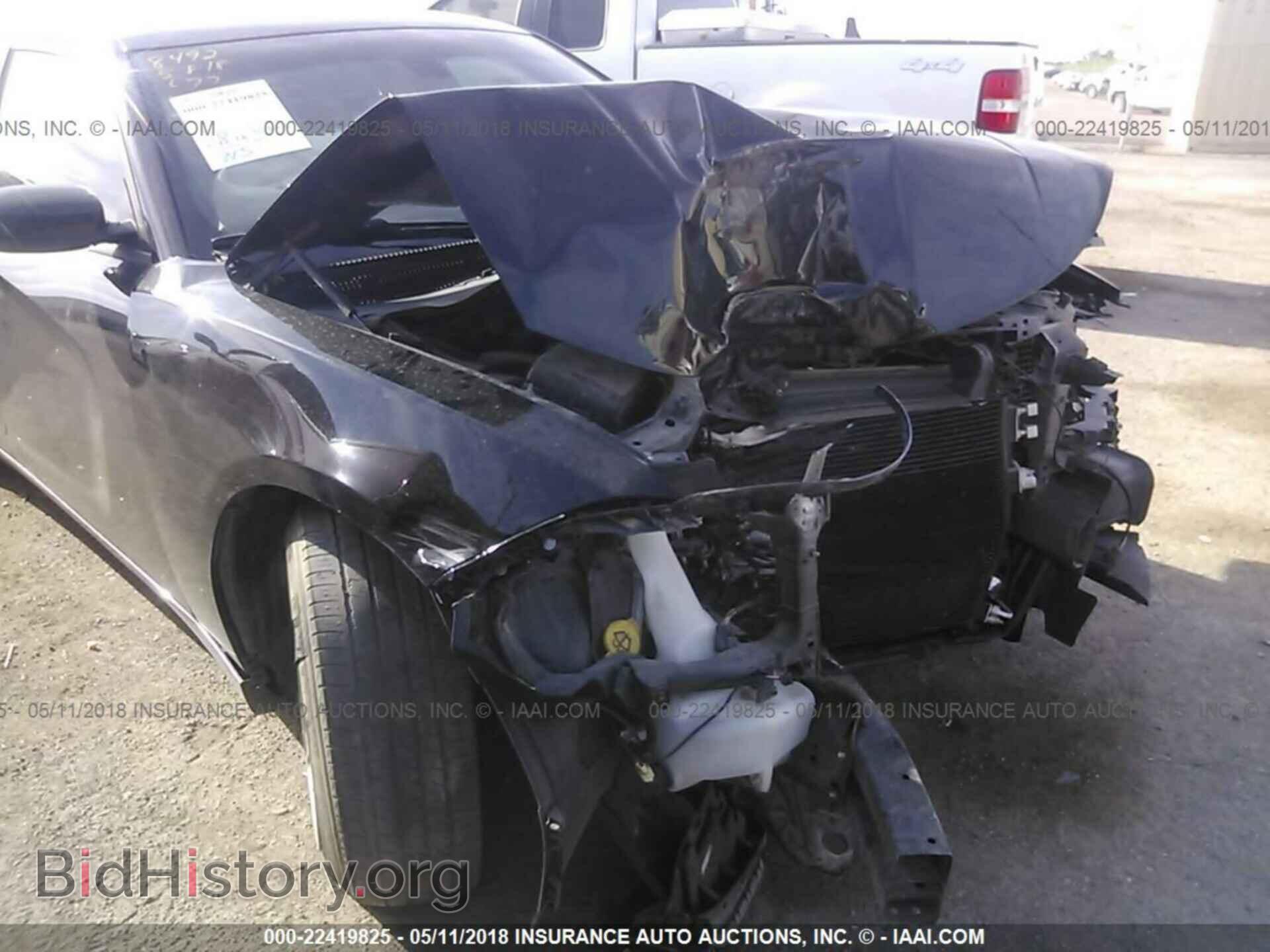 2015 Dodge Charger - VIN: 2C3CDXBG8FH866963 - Photo 6