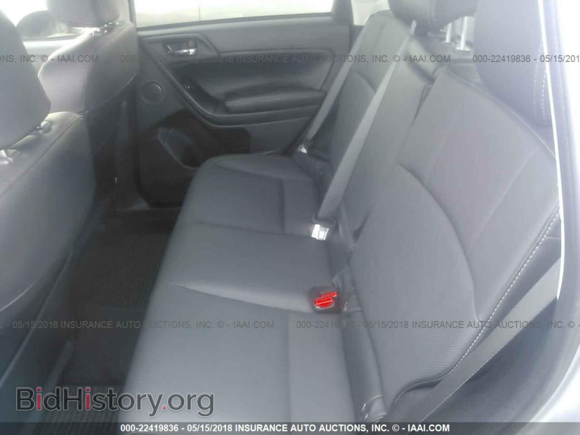2017 Subaru Forester - VIN: JF2SJARC5HH495142 - Photo 8