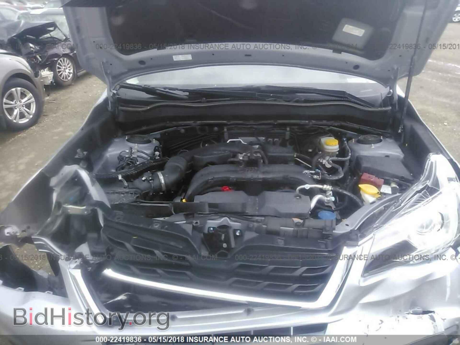 2017 Subaru Forester - VIN: JF2SJARC5HH495142 - Photo 10