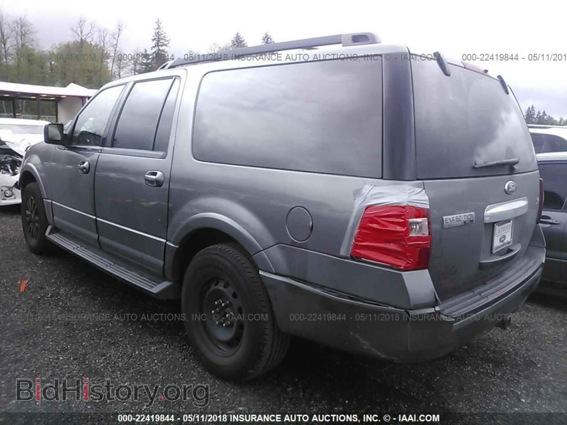 2011 Ford Expedition - VIN: 1FMJK1J53BEF07118 - Фото 3