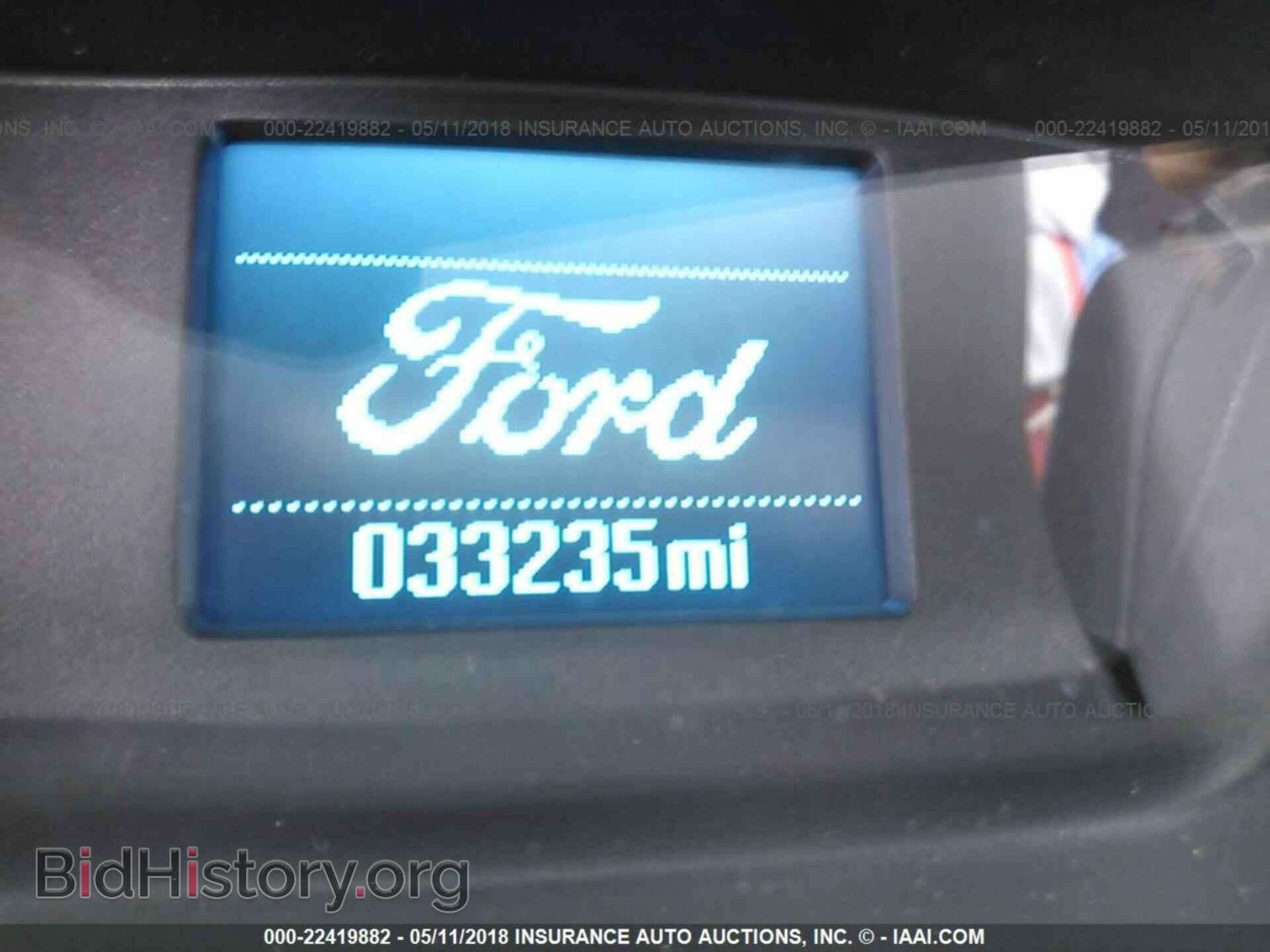 2016 Ford Transit - VIN: 1FTYR1ZM0GKA42459 - Фото 7