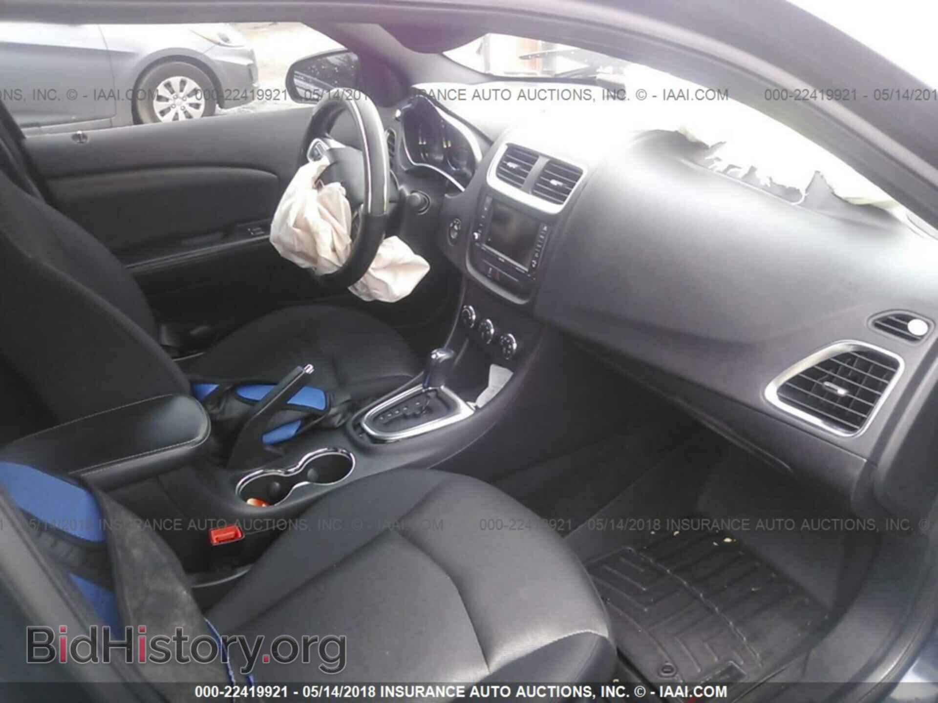 2012 Dodge Avenger - VIN: 1C3CDZCB1CN129783 - Photo 5